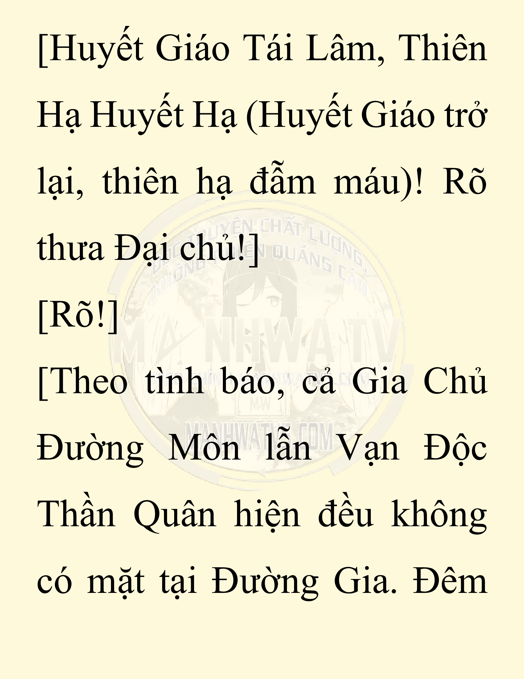Đọc truyện SNVT[NOVEL] Chuyên Gia Côn Trùng Đường Gia Tứ Xuyên - Chap 67: Thiên Địch