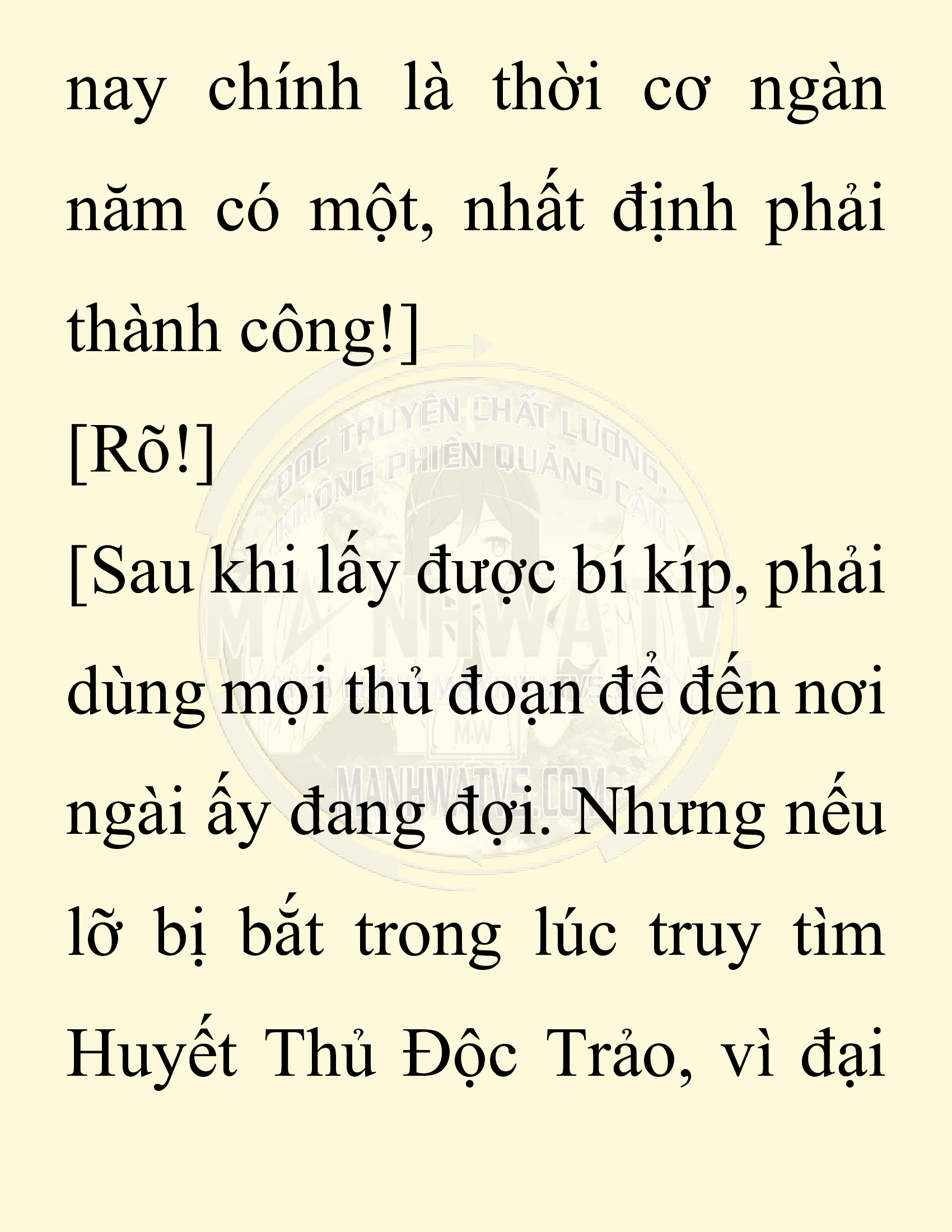 Đọc truyện SNVT[NOVEL] Chuyên Gia Côn Trùng Đường Gia Tứ Xuyên - Chap 67: Thiên Địch