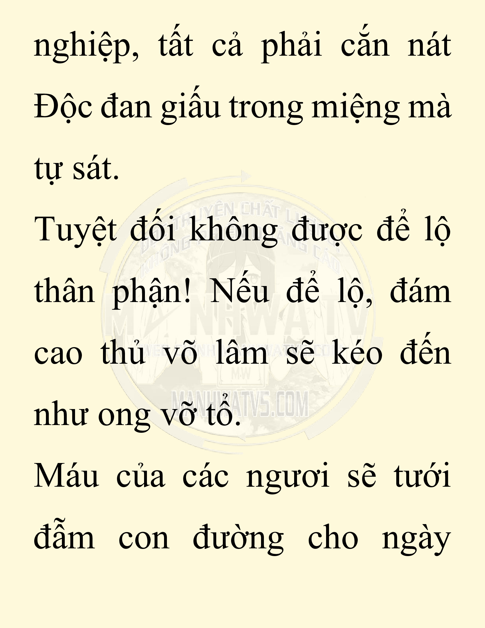 Đọc truyện SNVT[NOVEL] Chuyên Gia Côn Trùng Đường Gia Tứ Xuyên - Chap 67: Thiên Địch
