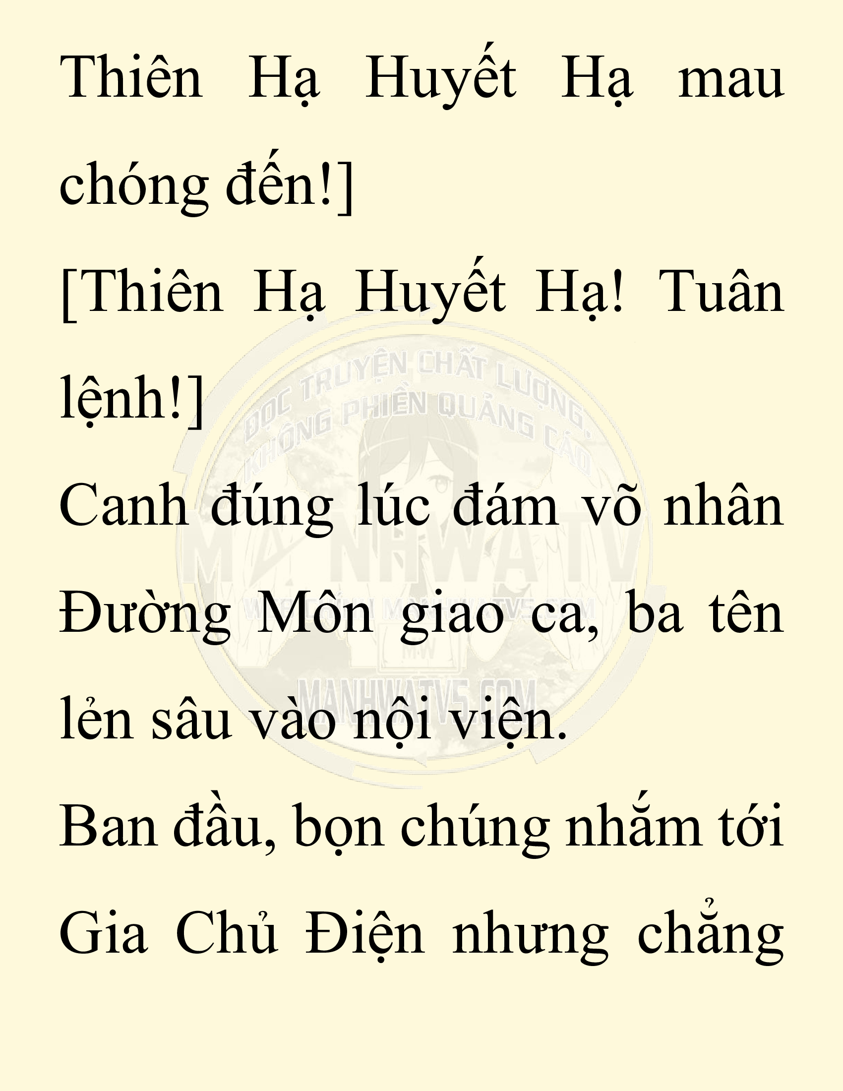 Đọc truyện SNVT[NOVEL] Chuyên Gia Côn Trùng Đường Gia Tứ Xuyên - Chap 67: Thiên Địch