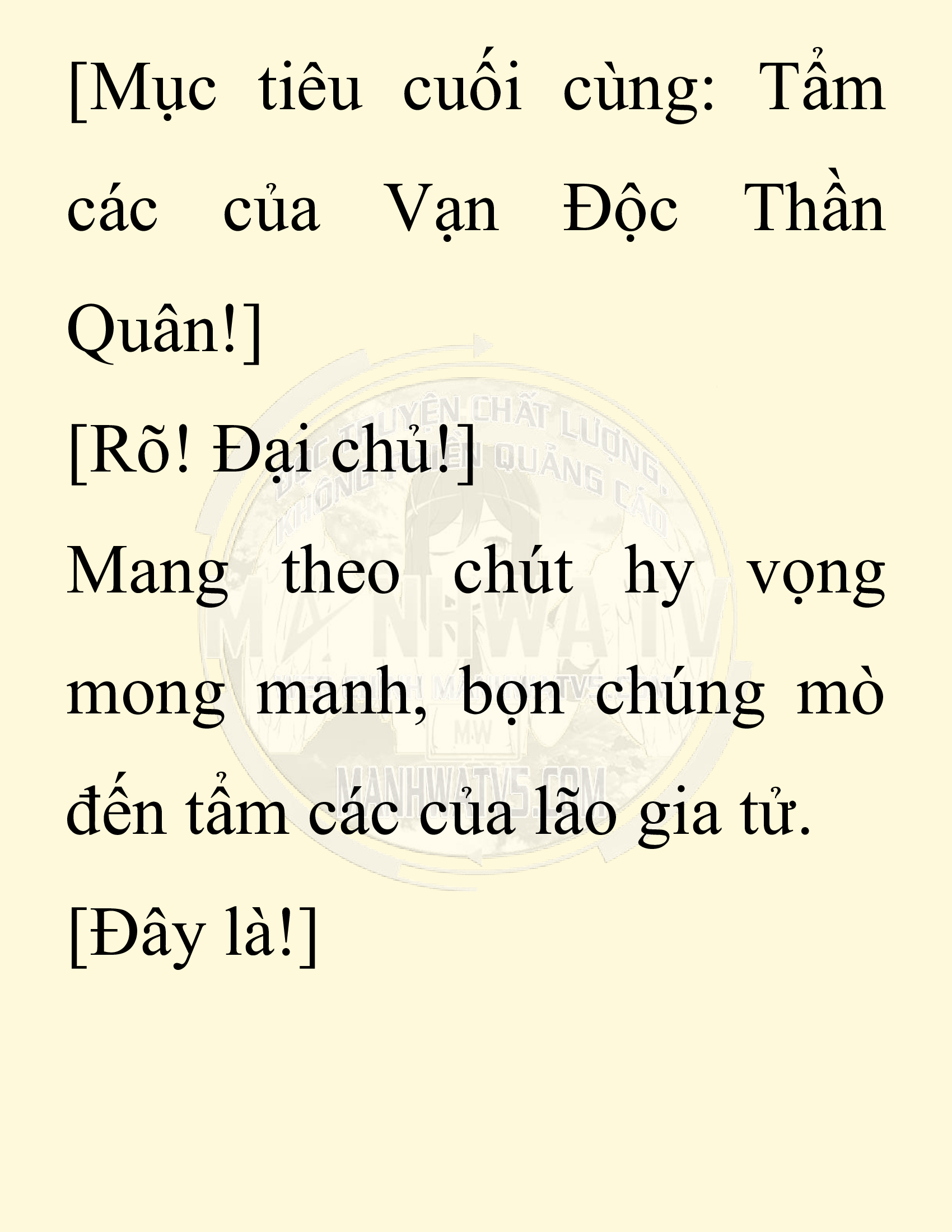 Đọc truyện SNVT[NOVEL] Chuyên Gia Côn Trùng Đường Gia Tứ Xuyên - Chap 67: Thiên Địch
