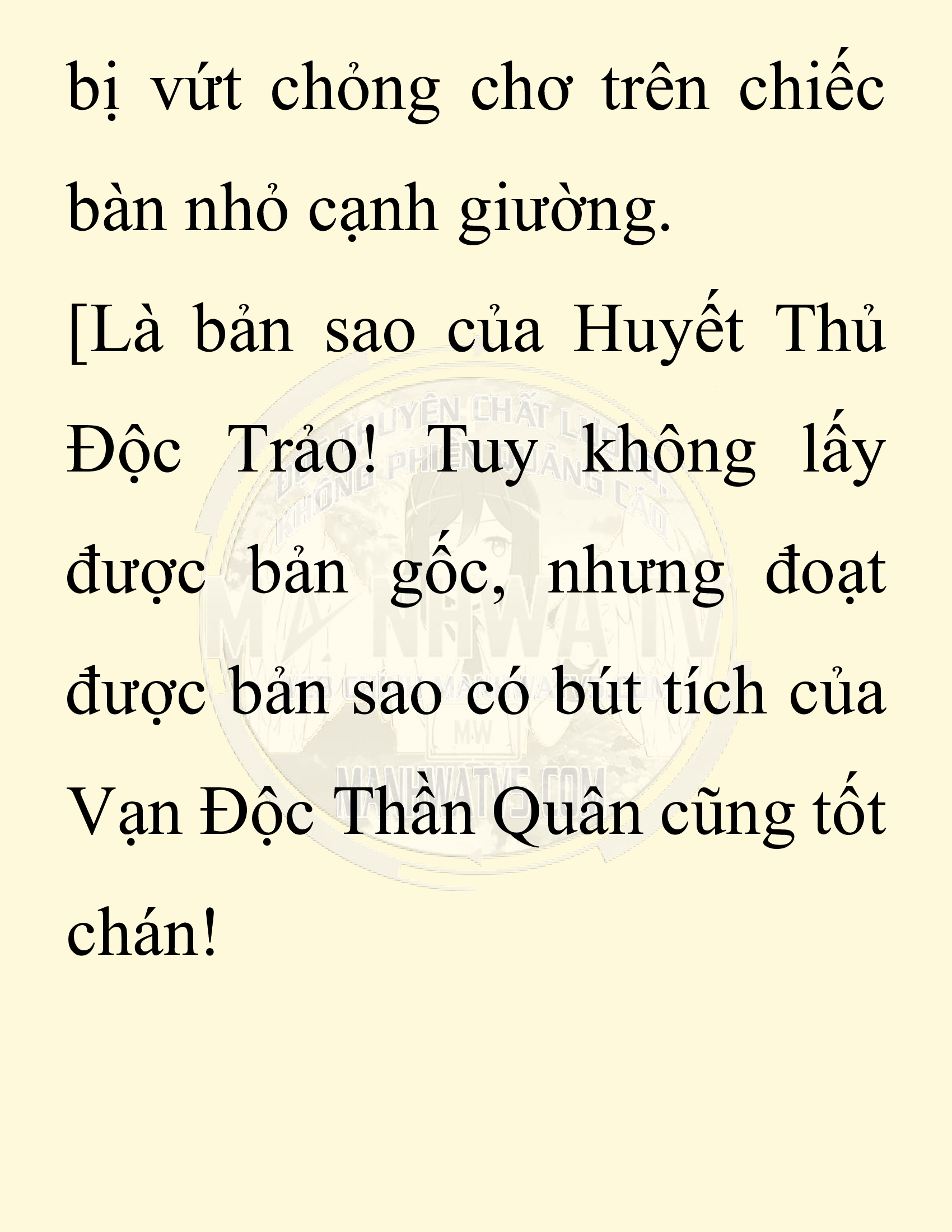 Đọc truyện SNVT[NOVEL] Chuyên Gia Côn Trùng Đường Gia Tứ Xuyên - Chap 67: Thiên Địch
