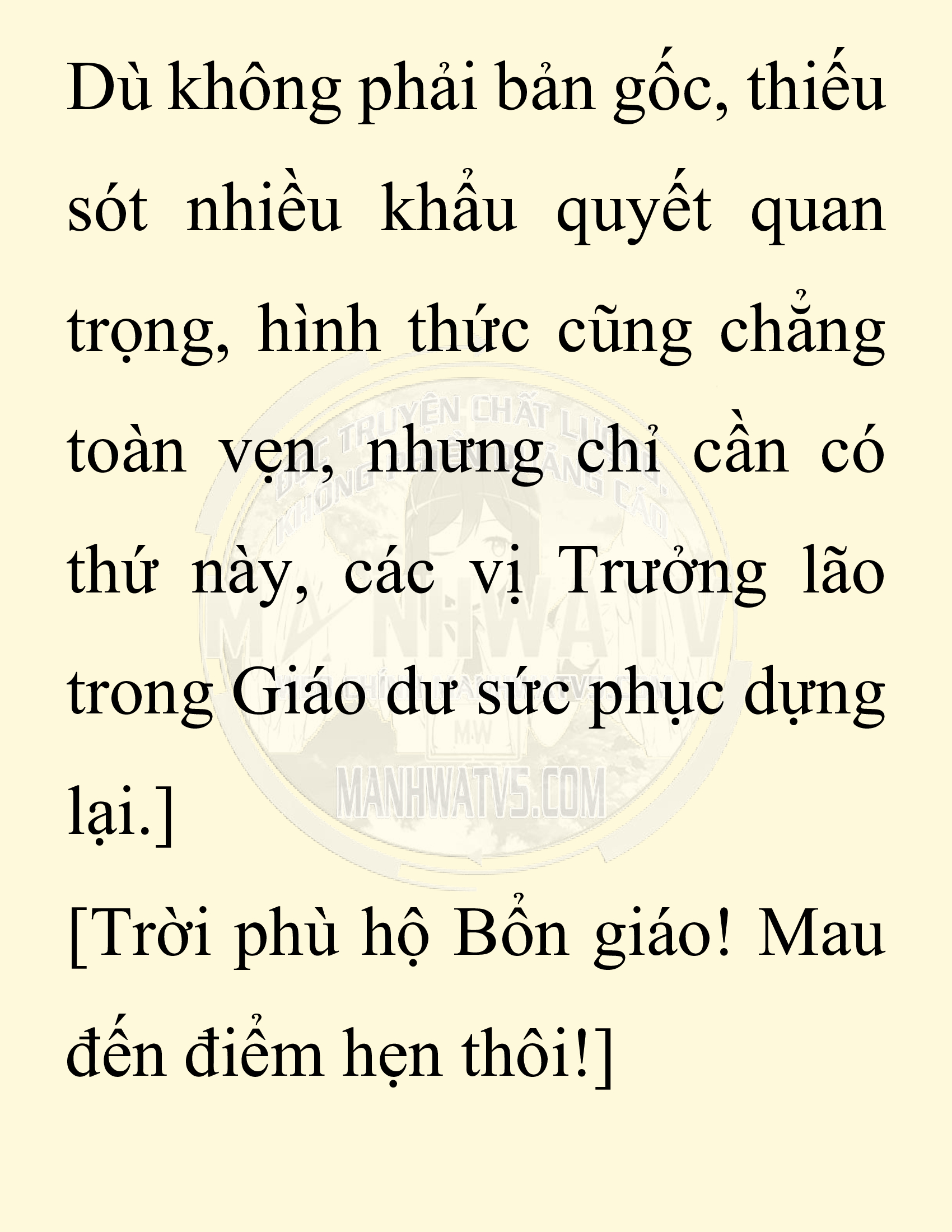 Đọc truyện SNVT[NOVEL] Chuyên Gia Côn Trùng Đường Gia Tứ Xuyên - Chap 67: Thiên Địch