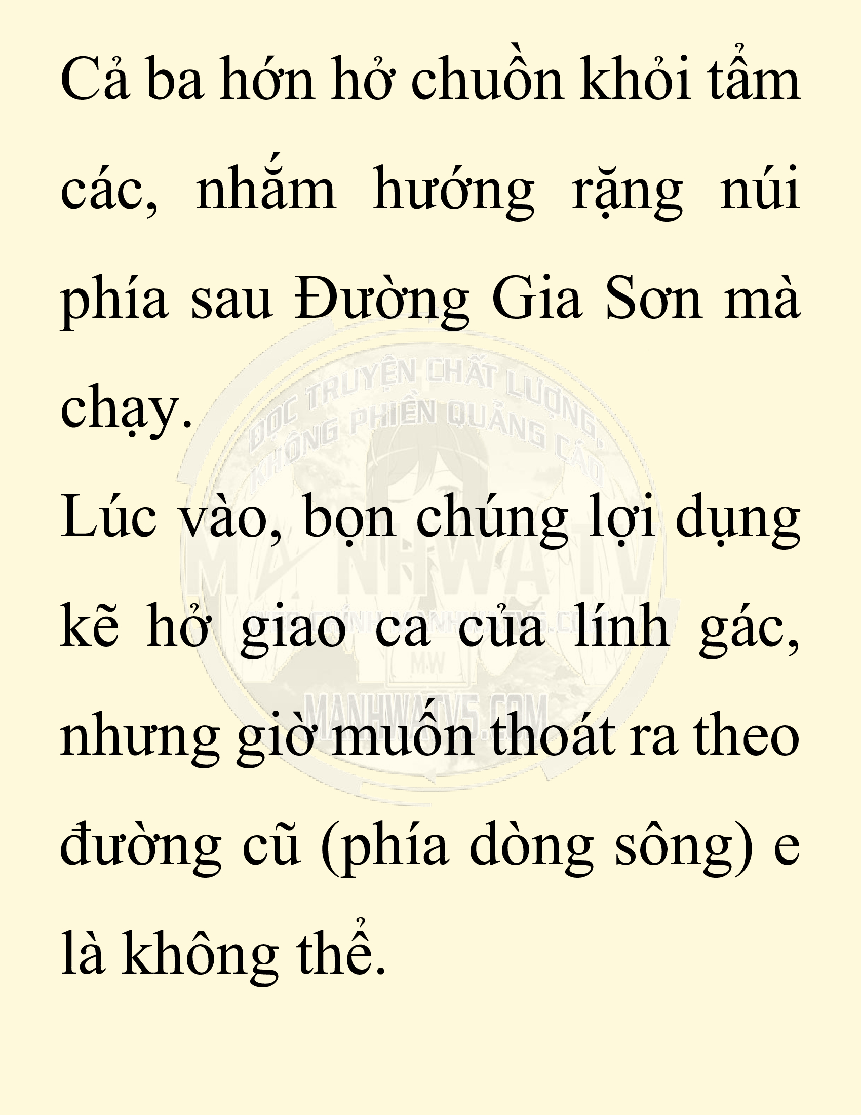 Đọc truyện SNVT[NOVEL] Chuyên Gia Côn Trùng Đường Gia Tứ Xuyên - Chap 67: Thiên Địch