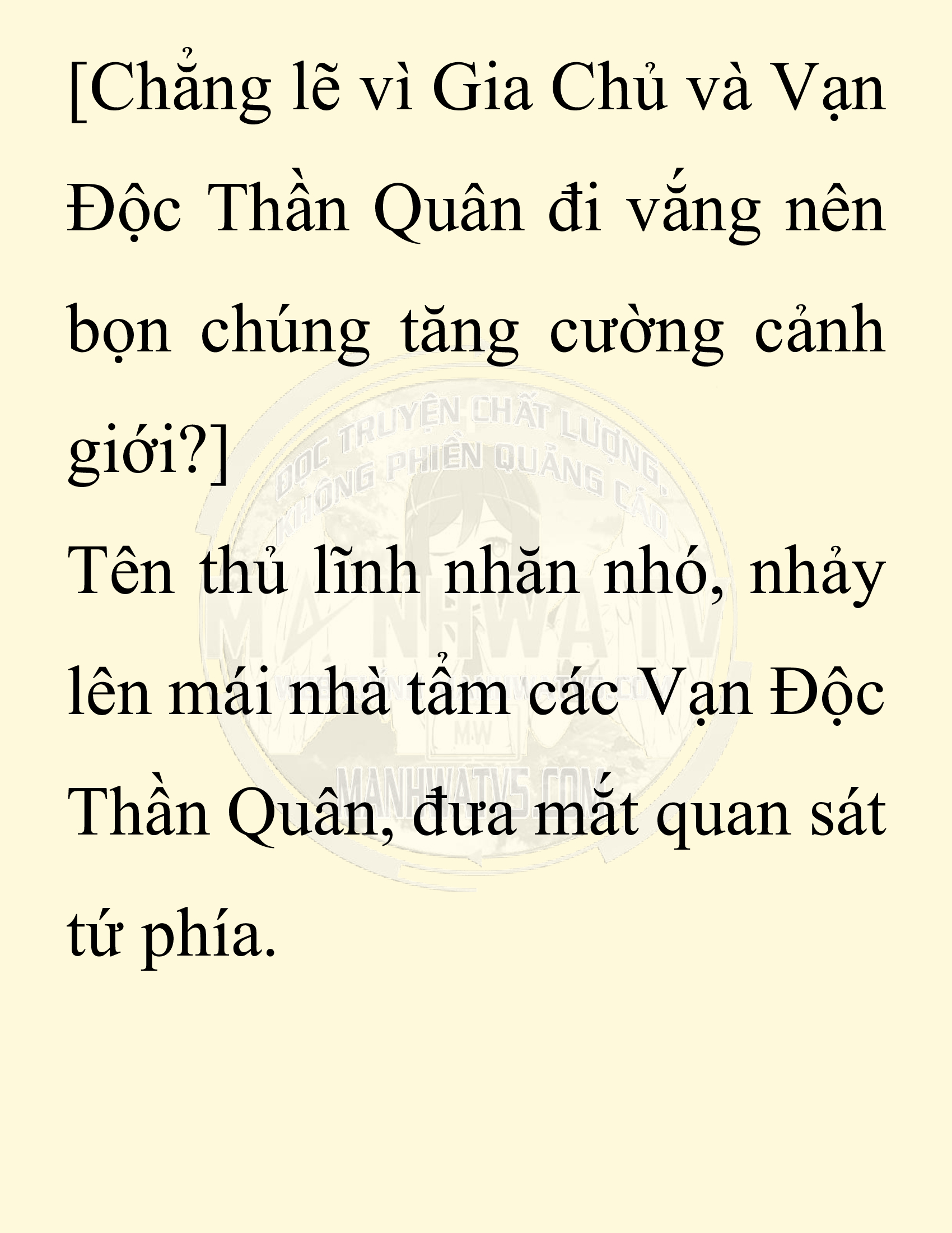 Đọc truyện SNVT[NOVEL] Chuyên Gia Côn Trùng Đường Gia Tứ Xuyên - Chap 67: Thiên Địch