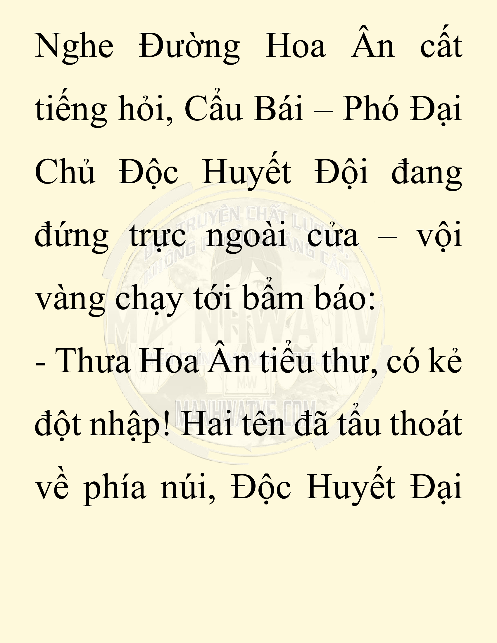 Đọc truyện SNVT[NOVEL] Chuyên Gia Côn Trùng Đường Gia Tứ Xuyên - Chap 67: Thiên Địch