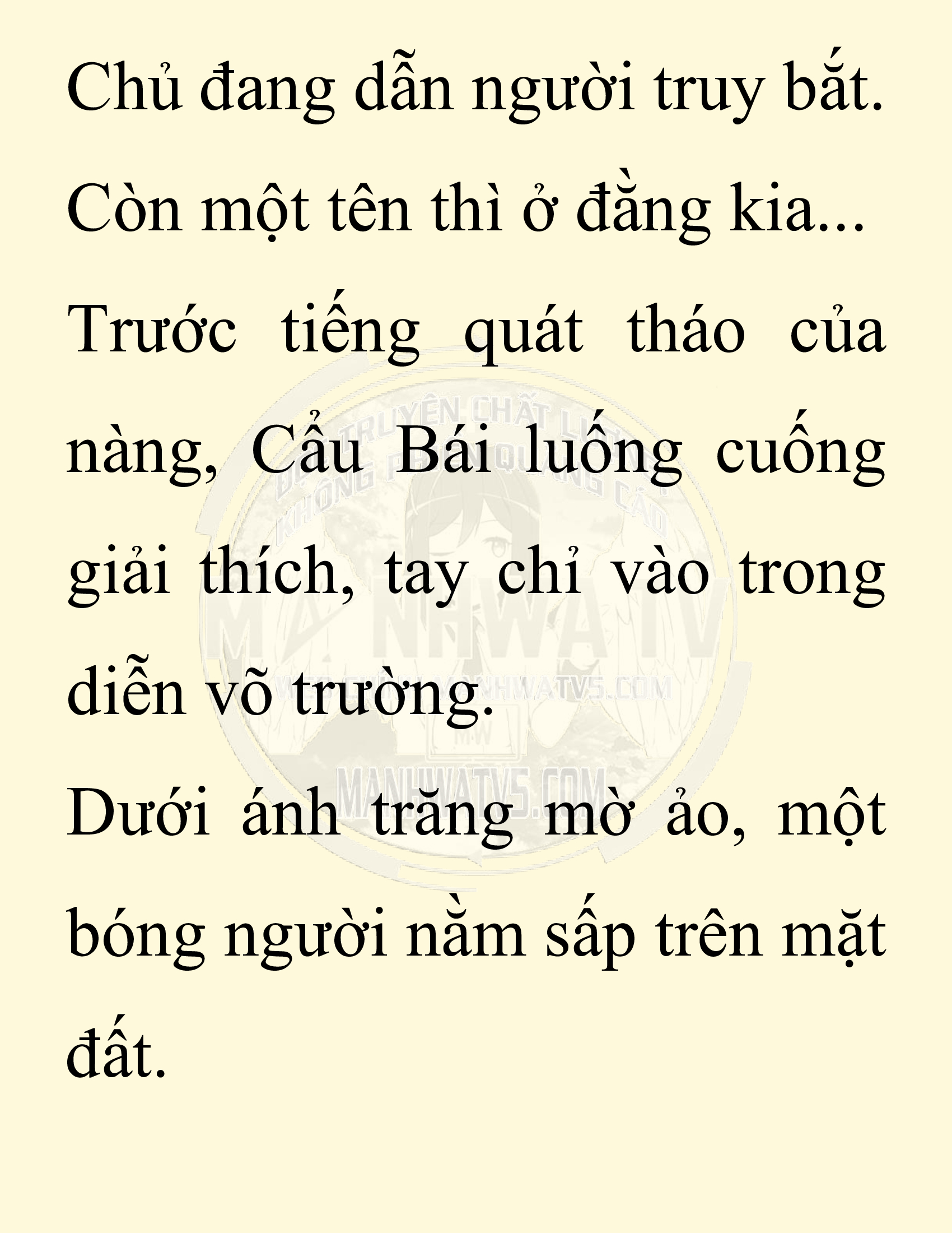 Đọc truyện SNVT[NOVEL] Chuyên Gia Côn Trùng Đường Gia Tứ Xuyên - Chap 67: Thiên Địch