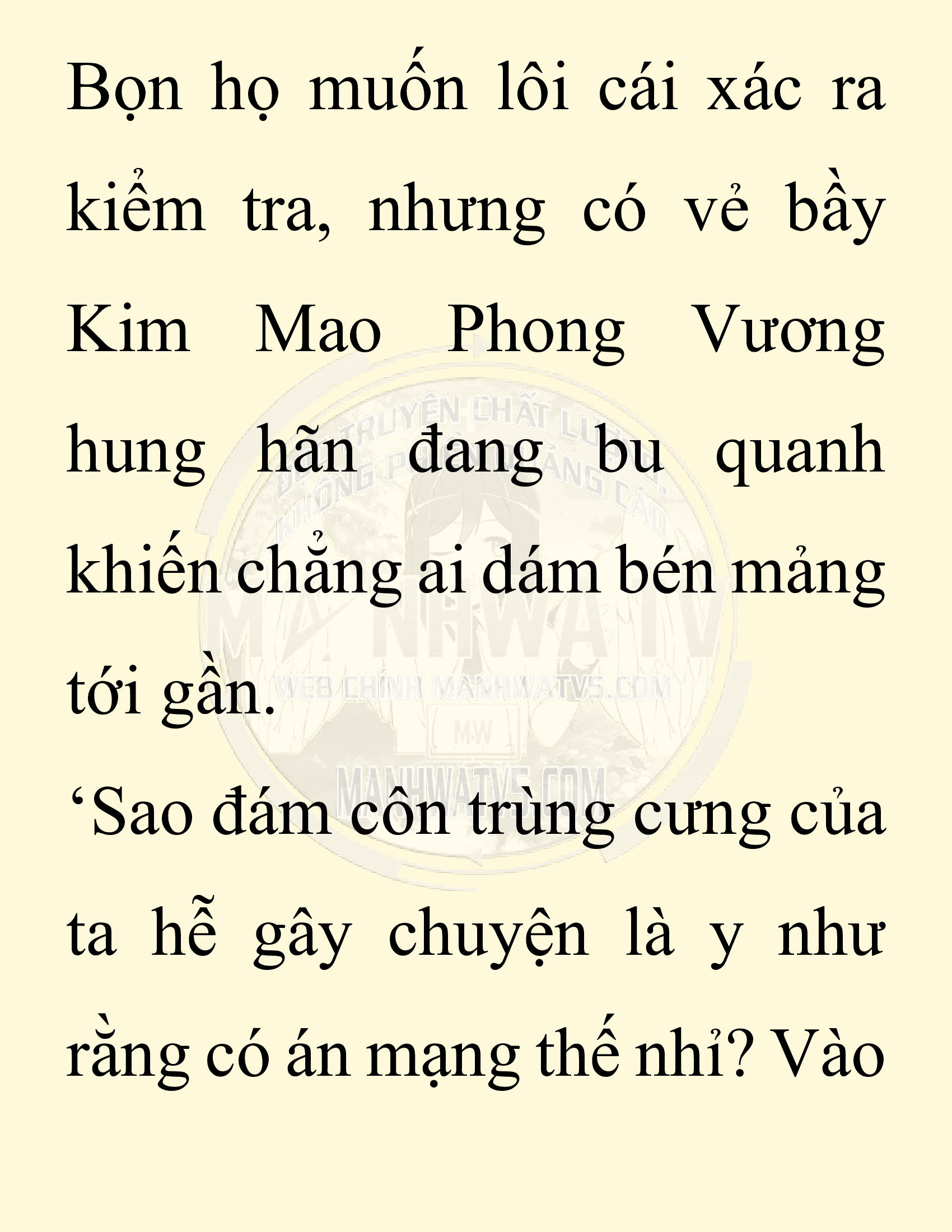 Đọc truyện SNVT[NOVEL] Chuyên Gia Côn Trùng Đường Gia Tứ Xuyên - Chap 67: Thiên Địch