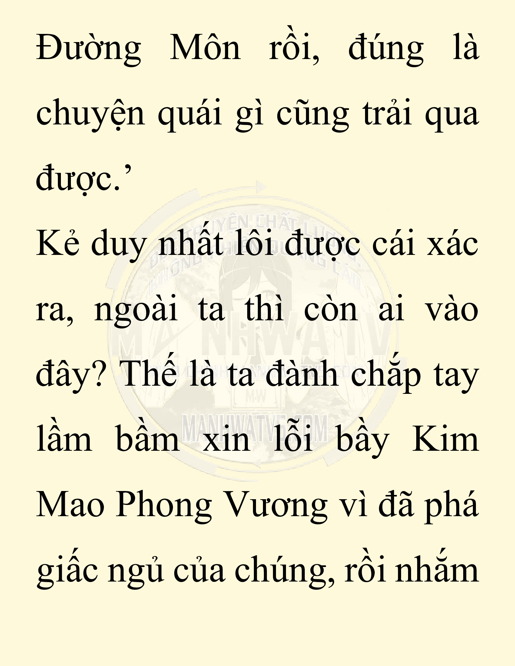 Đọc truyện SNVT[NOVEL] Chuyên Gia Côn Trùng Đường Gia Tứ Xuyên - Chap 67: Thiên Địch