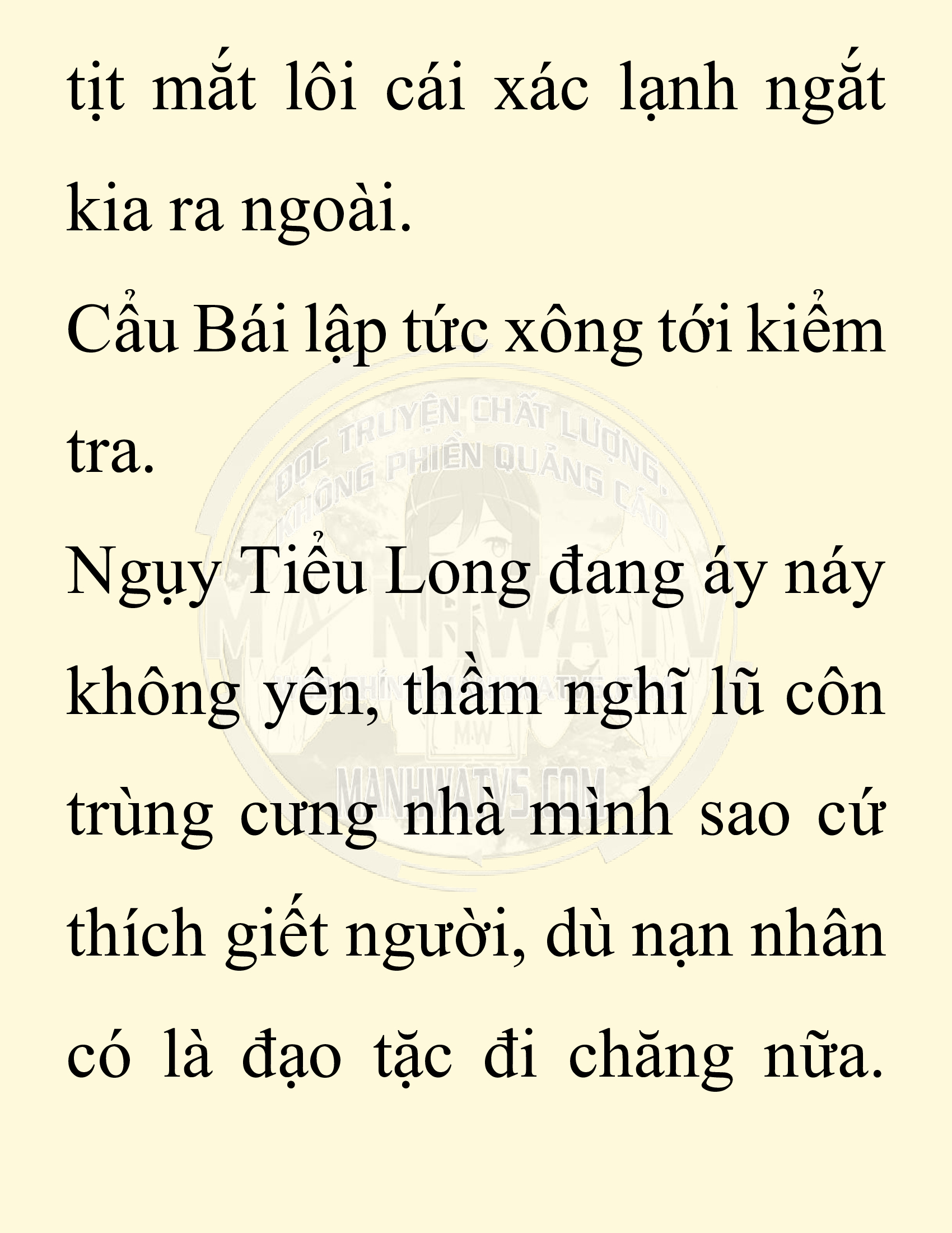 Đọc truyện SNVT[NOVEL] Chuyên Gia Côn Trùng Đường Gia Tứ Xuyên - Chap 67: Thiên Địch