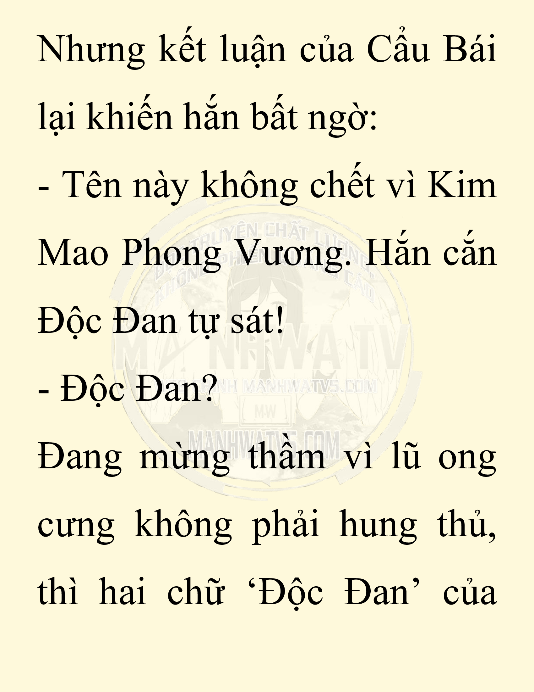 Đọc truyện SNVT[NOVEL] Chuyên Gia Côn Trùng Đường Gia Tứ Xuyên - Chap 67: Thiên Địch