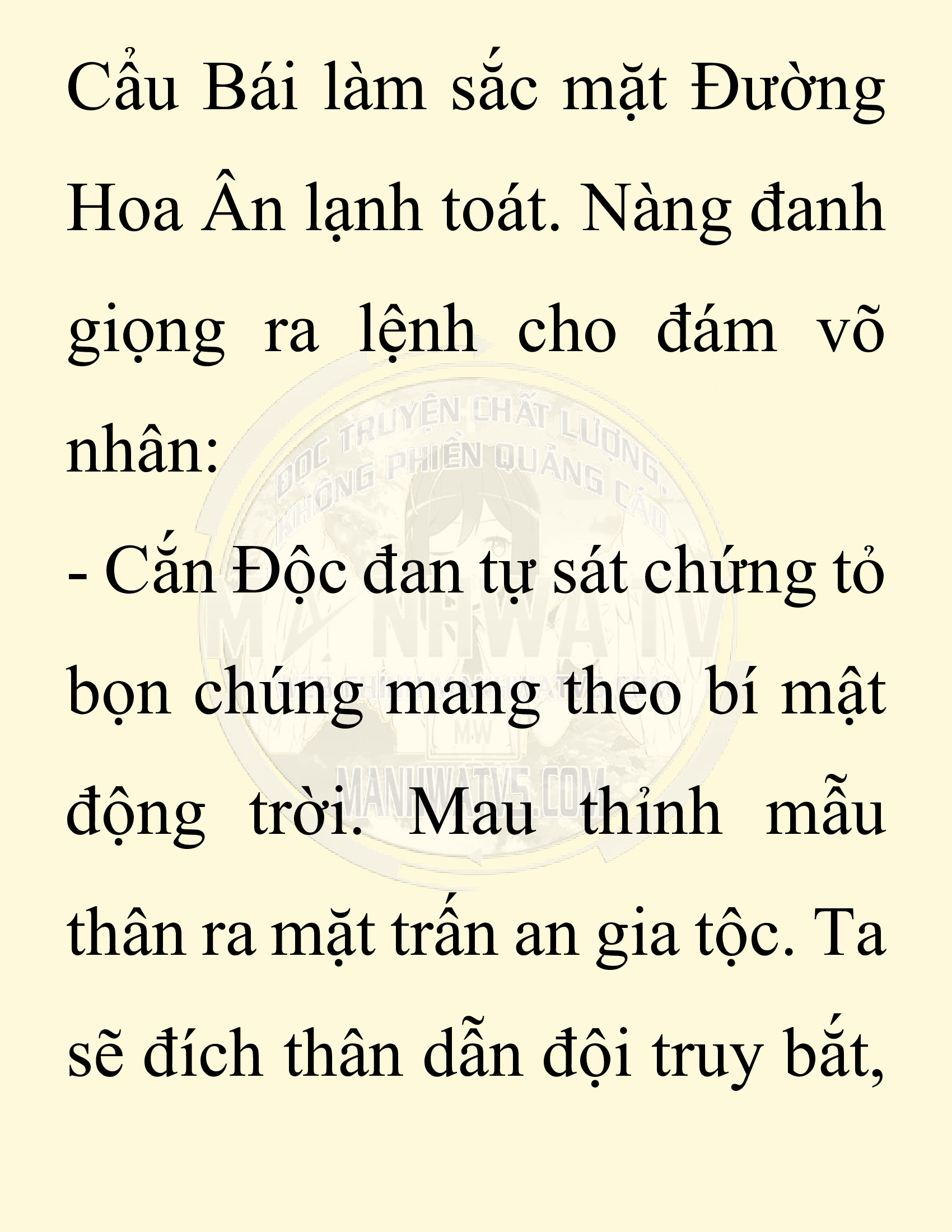 Đọc truyện SNVT[NOVEL] Chuyên Gia Côn Trùng Đường Gia Tứ Xuyên - Chap 67: Thiên Địch