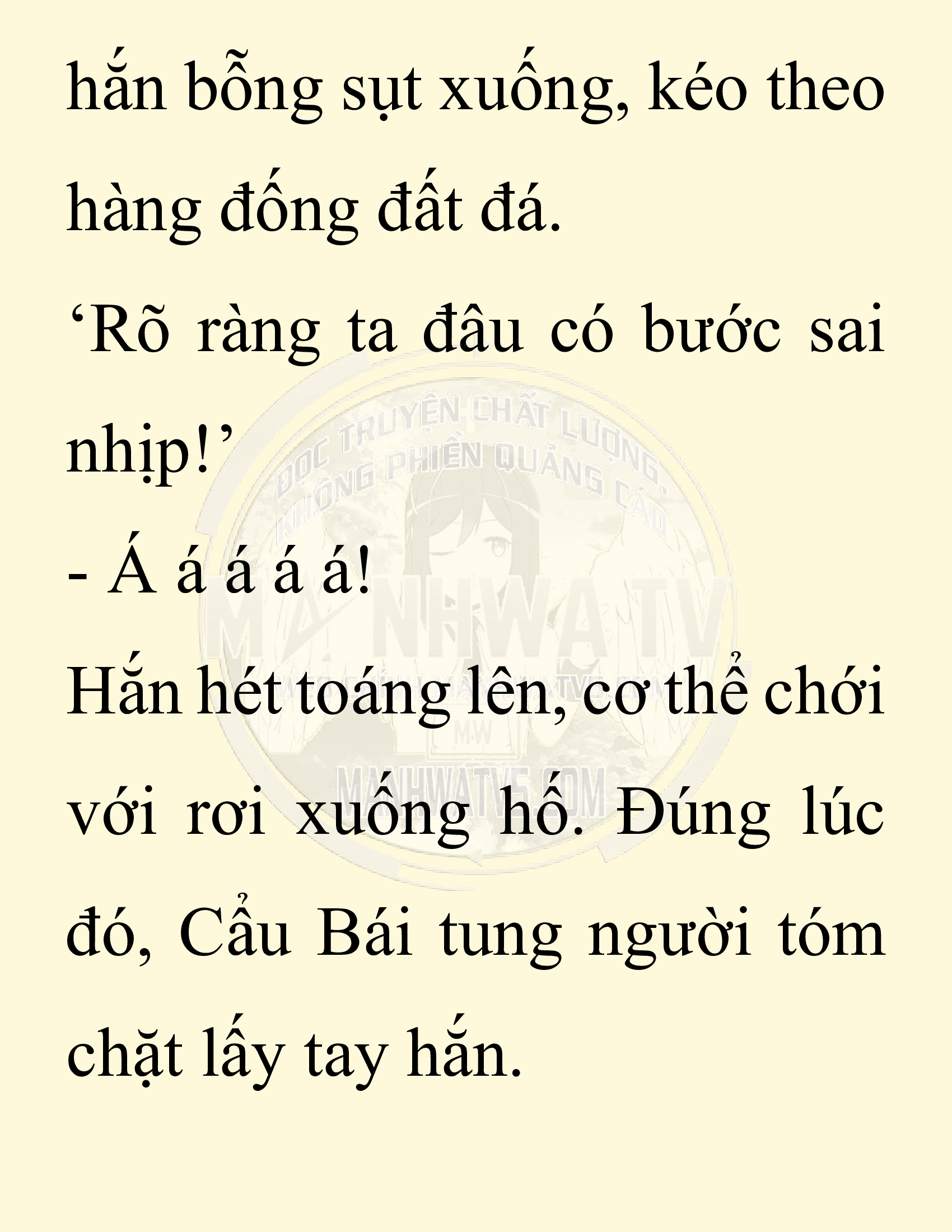 Đọc truyện SNVT[NOVEL] Chuyên Gia Côn Trùng Đường Gia Tứ Xuyên - Chap 67: Thiên Địch