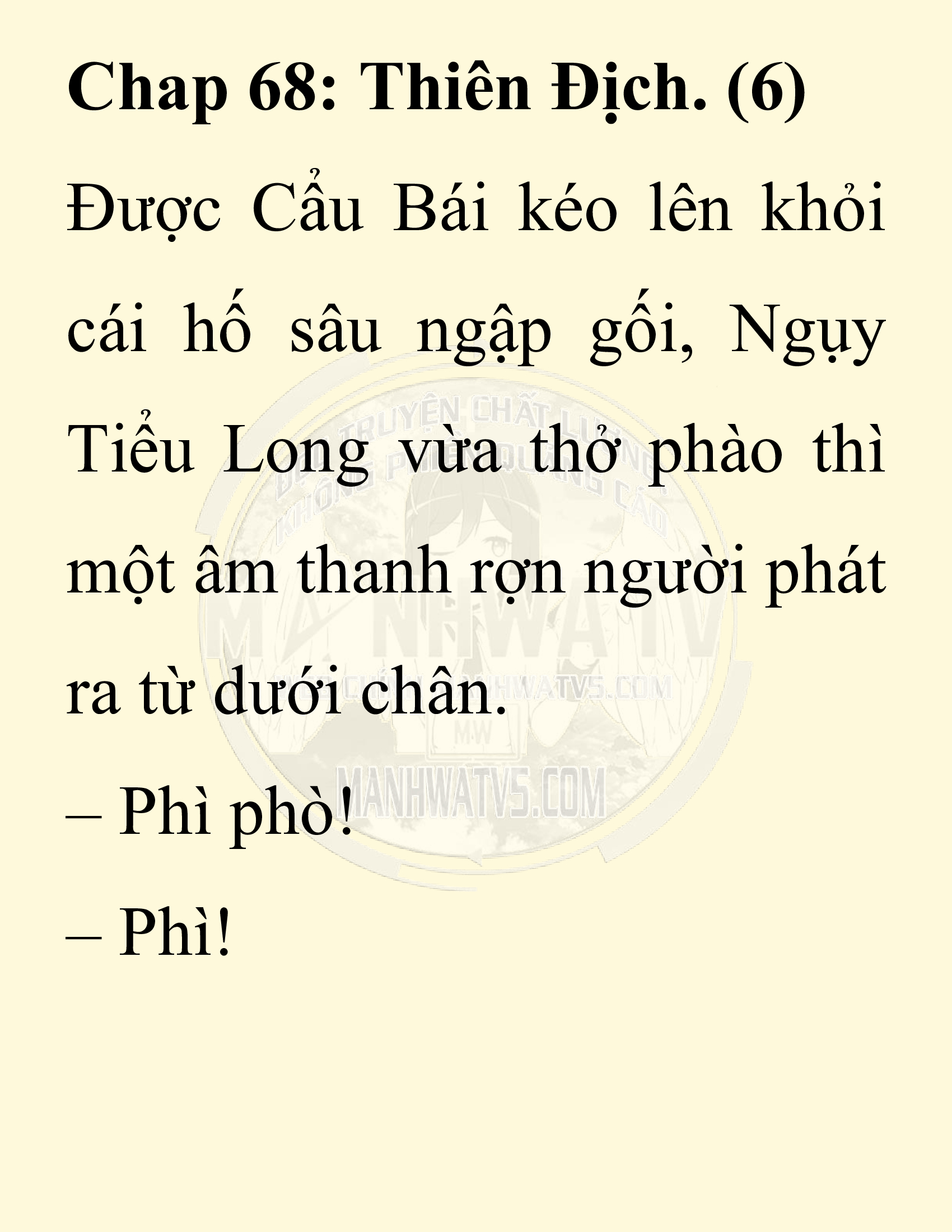 Đọc truyện SNVT[NOVEL] Chuyên Gia Côn Trùng Đường Gia Tứ Xuyên - Chap 68: Thiên Địch