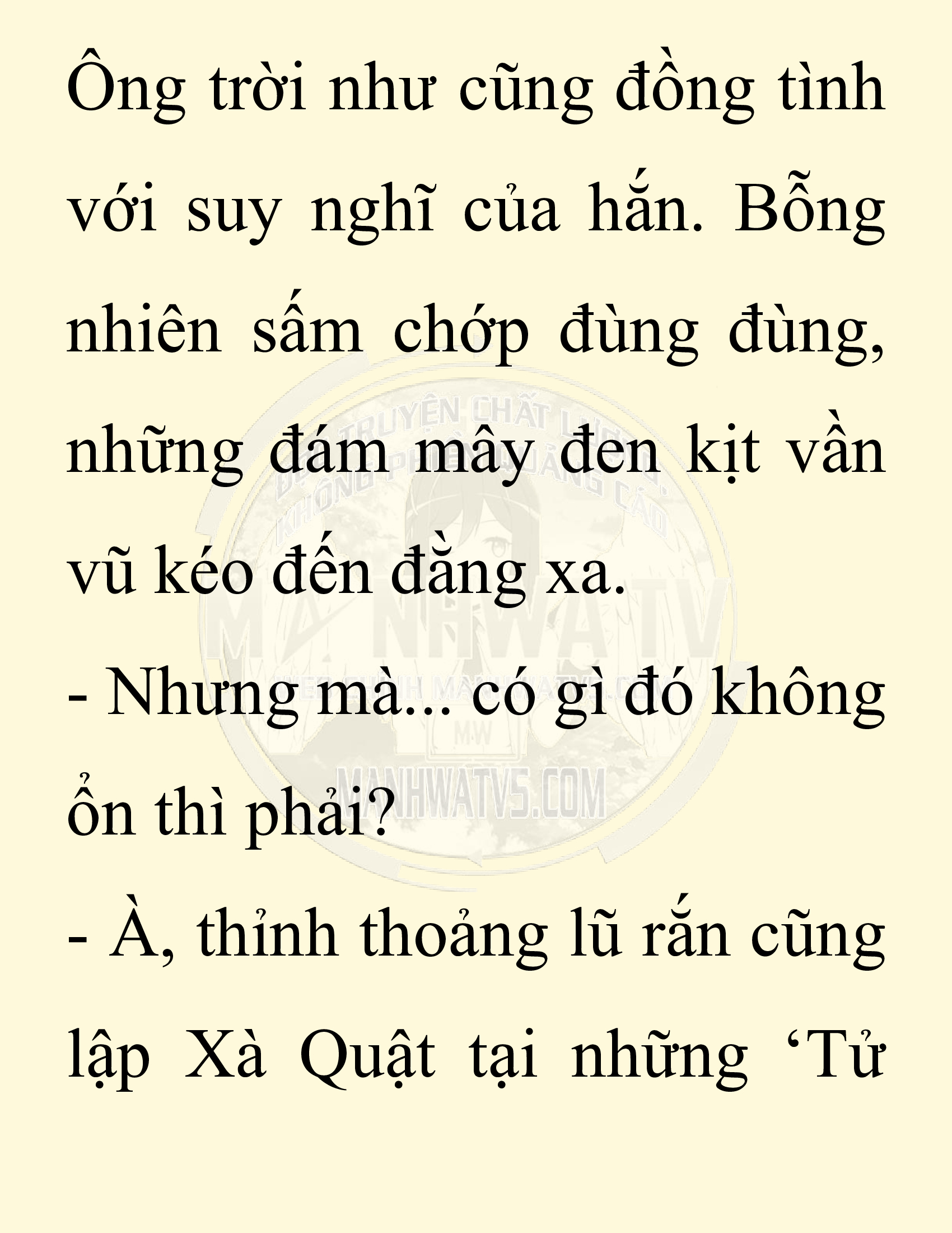 Đọc truyện SNVT[NOVEL] Chuyên Gia Côn Trùng Đường Gia Tứ Xuyên - Chap 68: Thiên Địch