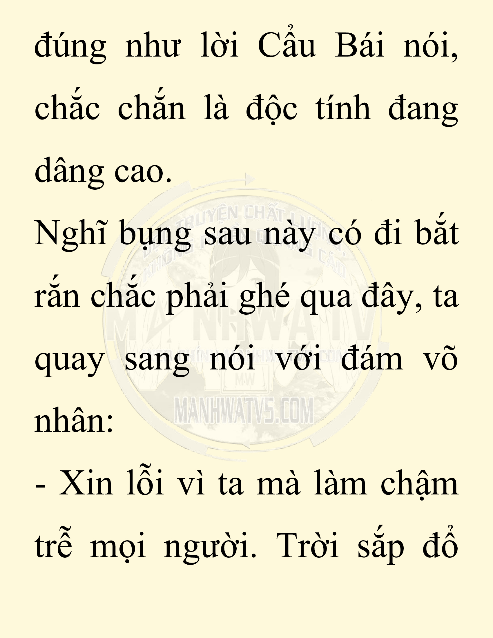 Đọc truyện SNVT[NOVEL] Chuyên Gia Côn Trùng Đường Gia Tứ Xuyên - Chap 68: Thiên Địch