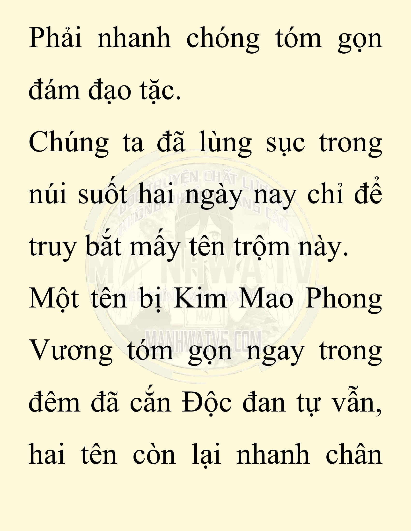 Đọc truyện SNVT[NOVEL] Chuyên Gia Côn Trùng Đường Gia Tứ Xuyên - Chap 68: Thiên Địch
