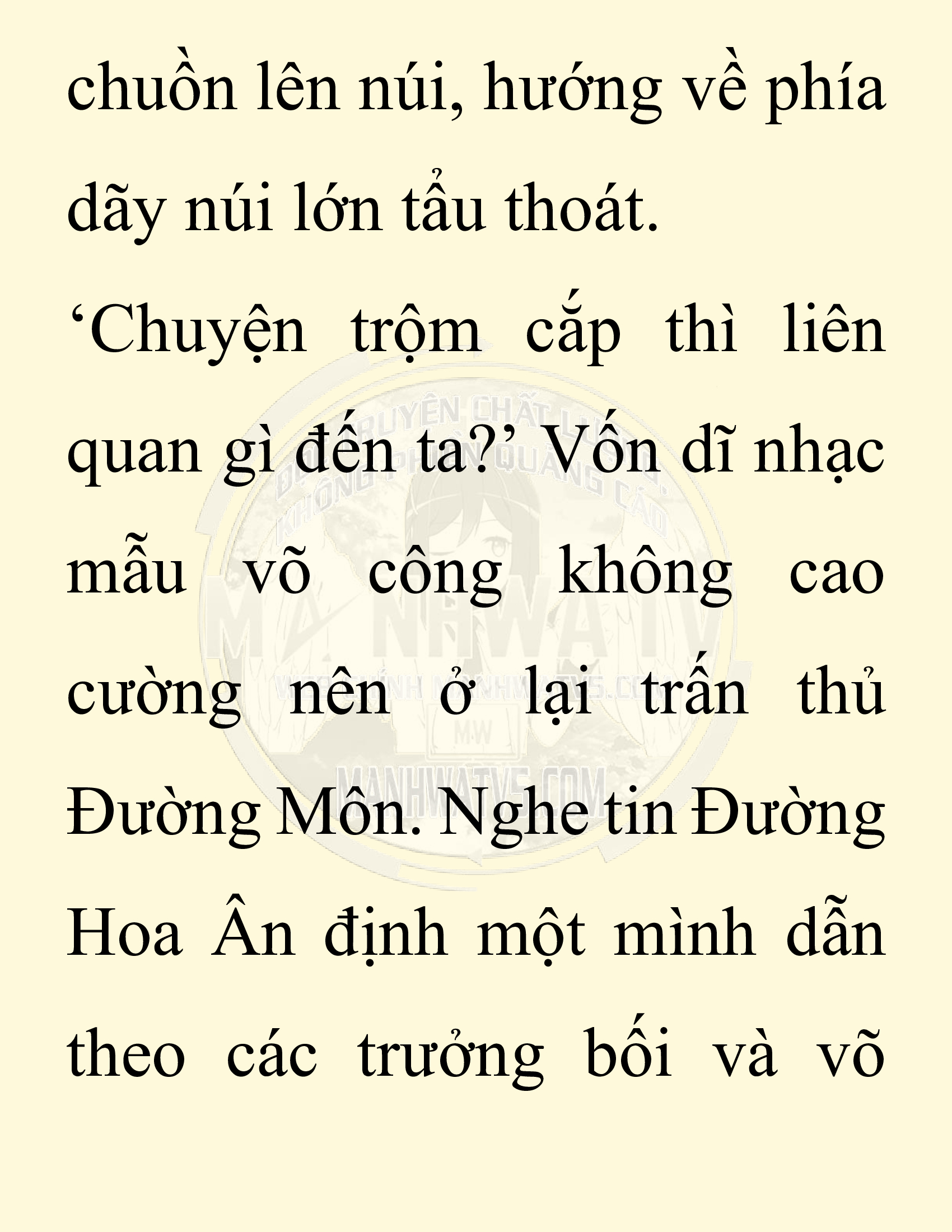 Đọc truyện SNVT[NOVEL] Chuyên Gia Côn Trùng Đường Gia Tứ Xuyên - Chap 68: Thiên Địch