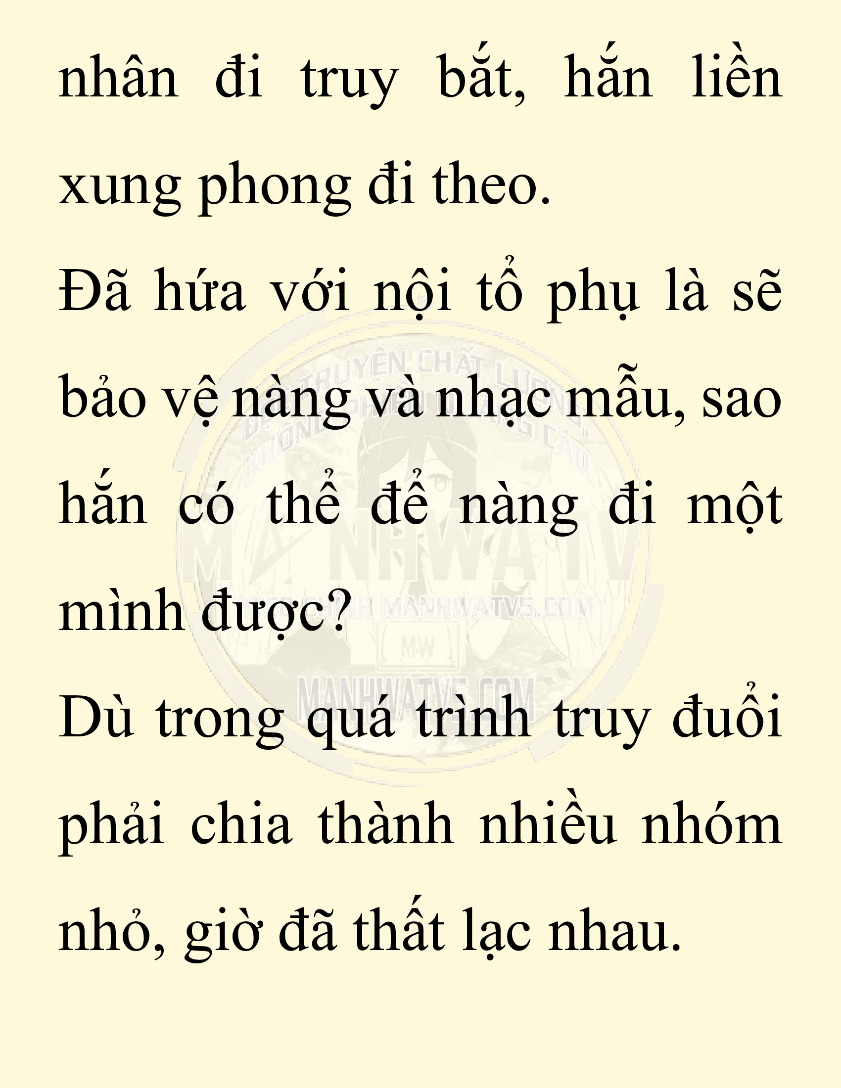 Đọc truyện SNVT[NOVEL] Chuyên Gia Côn Trùng Đường Gia Tứ Xuyên - Chap 68: Thiên Địch