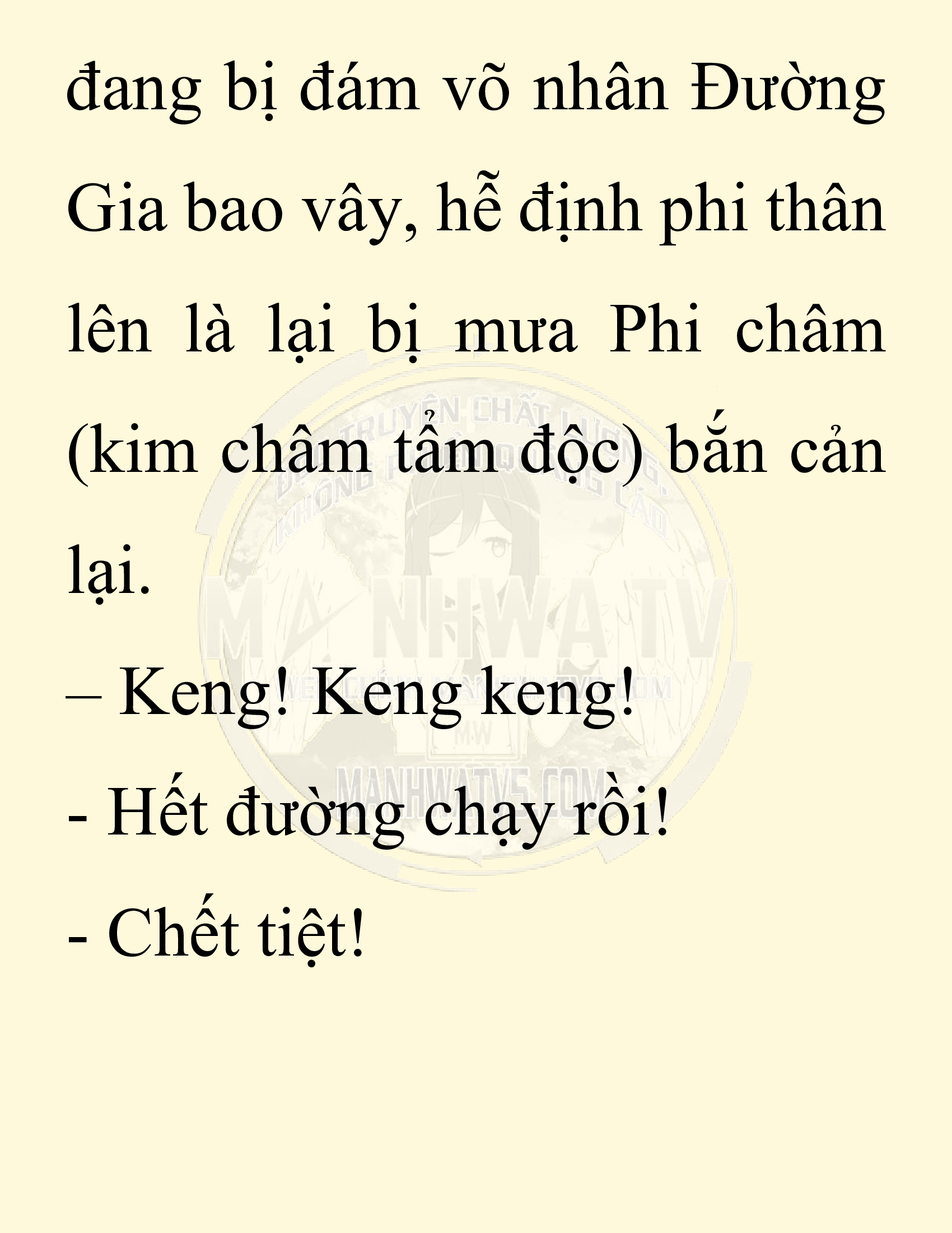 Đọc truyện SNVT[NOVEL] Chuyên Gia Côn Trùng Đường Gia Tứ Xuyên - Chap 68: Thiên Địch