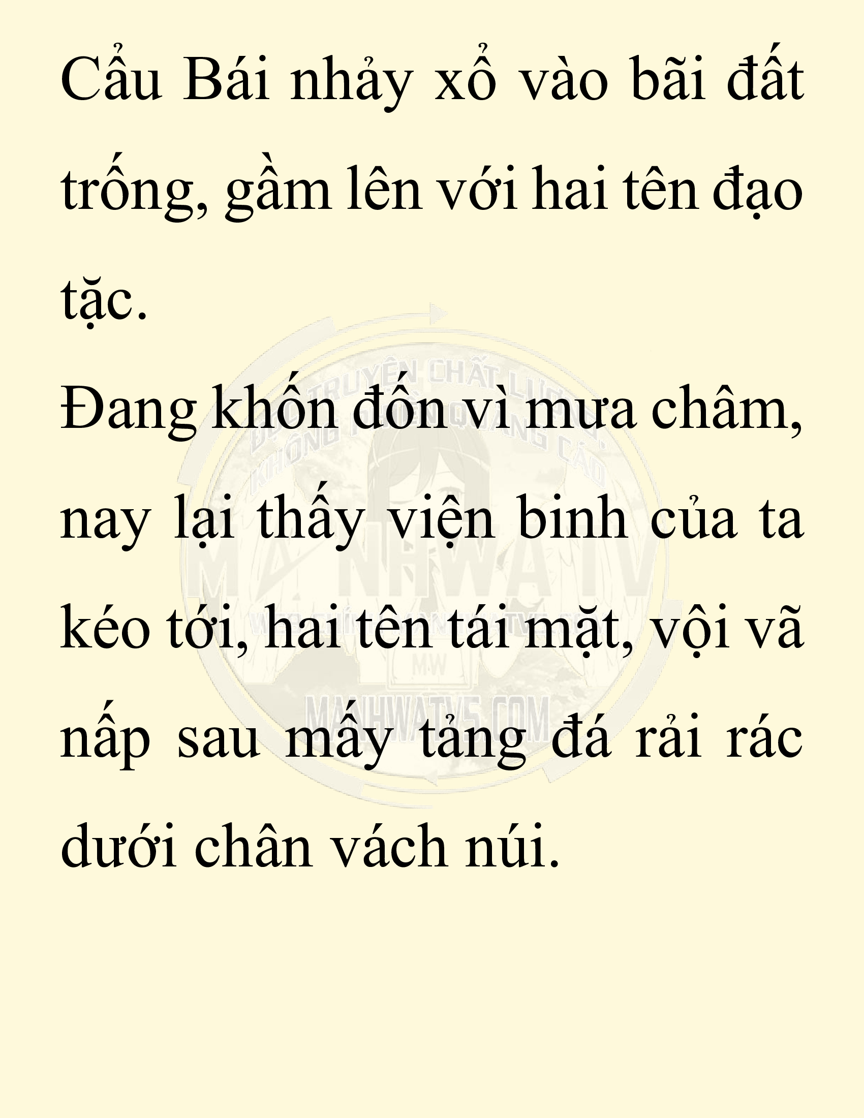Đọc truyện SNVT[NOVEL] Chuyên Gia Côn Trùng Đường Gia Tứ Xuyên - Chap 68: Thiên Địch