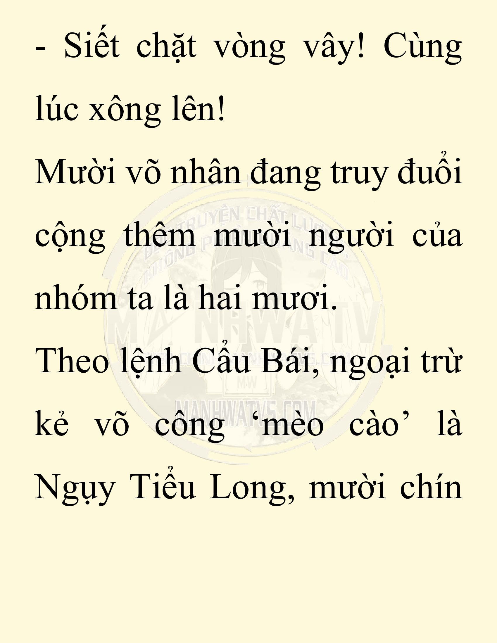 Đọc truyện SNVT[NOVEL] Chuyên Gia Côn Trùng Đường Gia Tứ Xuyên - Chap 68: Thiên Địch