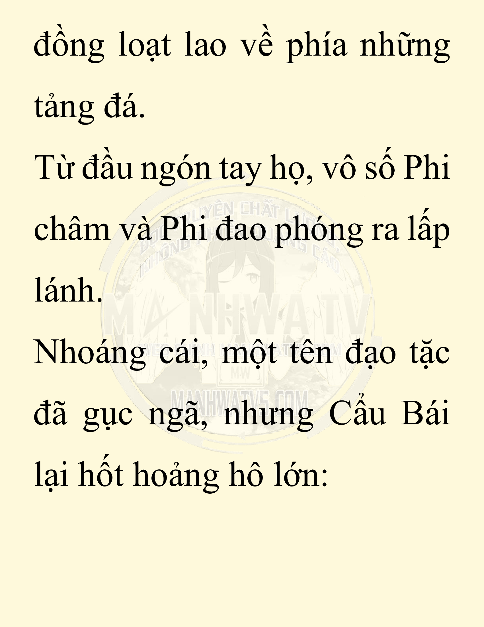 Đọc truyện SNVT[NOVEL] Chuyên Gia Côn Trùng Đường Gia Tứ Xuyên - Chap 68: Thiên Địch