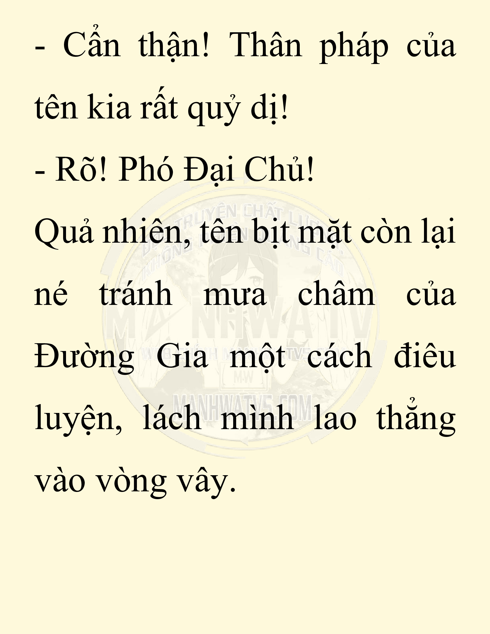 Đọc truyện SNVT[NOVEL] Chuyên Gia Côn Trùng Đường Gia Tứ Xuyên - Chap 68: Thiên Địch