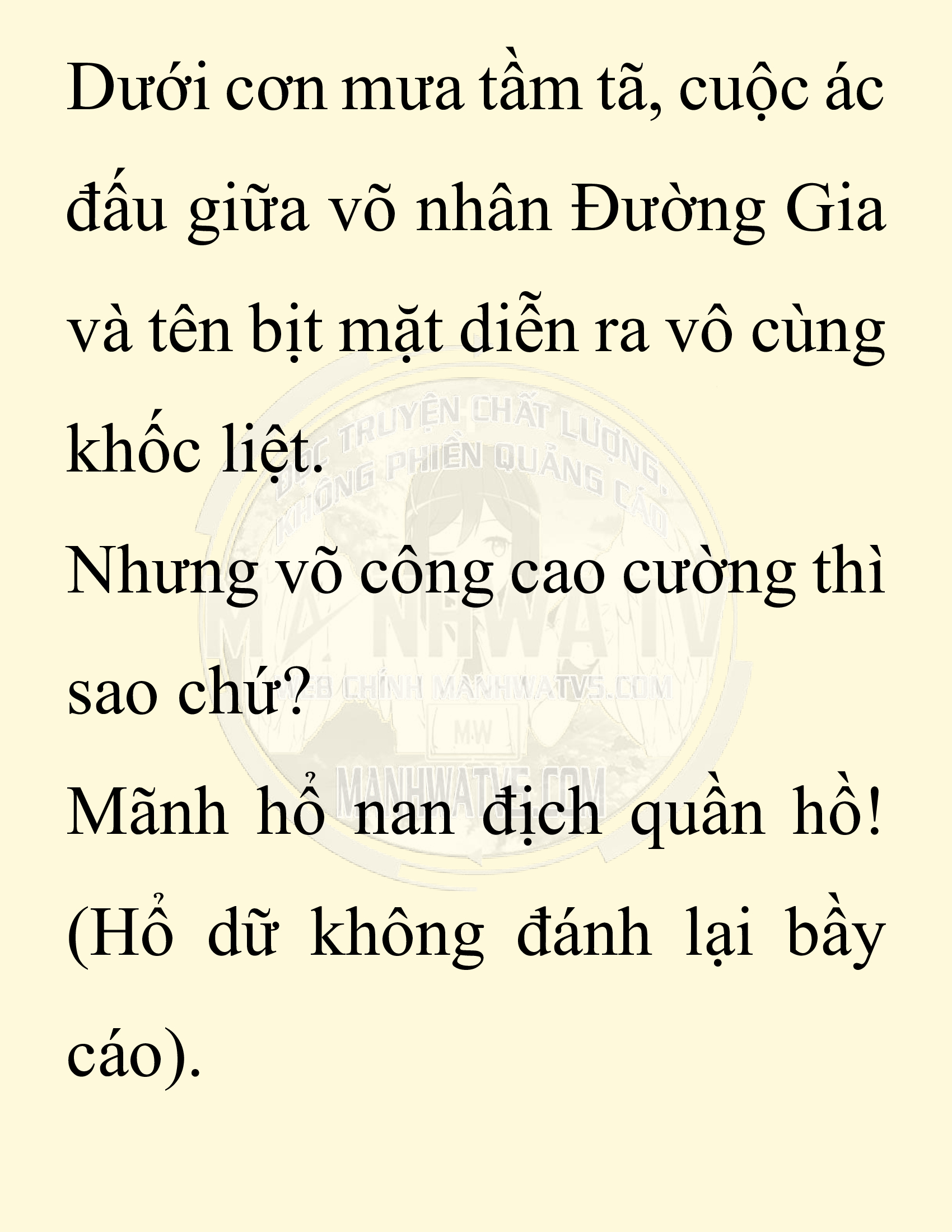 Đọc truyện SNVT[NOVEL] Chuyên Gia Côn Trùng Đường Gia Tứ Xuyên - Chap 68: Thiên Địch