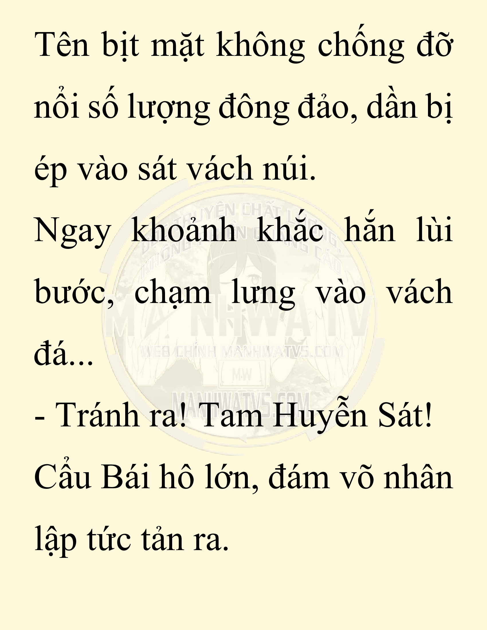 Đọc truyện SNVT[NOVEL] Chuyên Gia Côn Trùng Đường Gia Tứ Xuyên - Chap 68: Thiên Địch