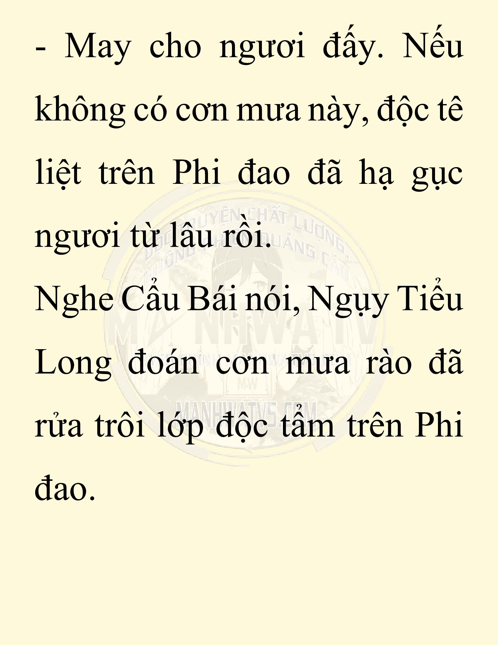 Đọc truyện SNVT[NOVEL] Chuyên Gia Côn Trùng Đường Gia Tứ Xuyên - Chap 68: Thiên Địch