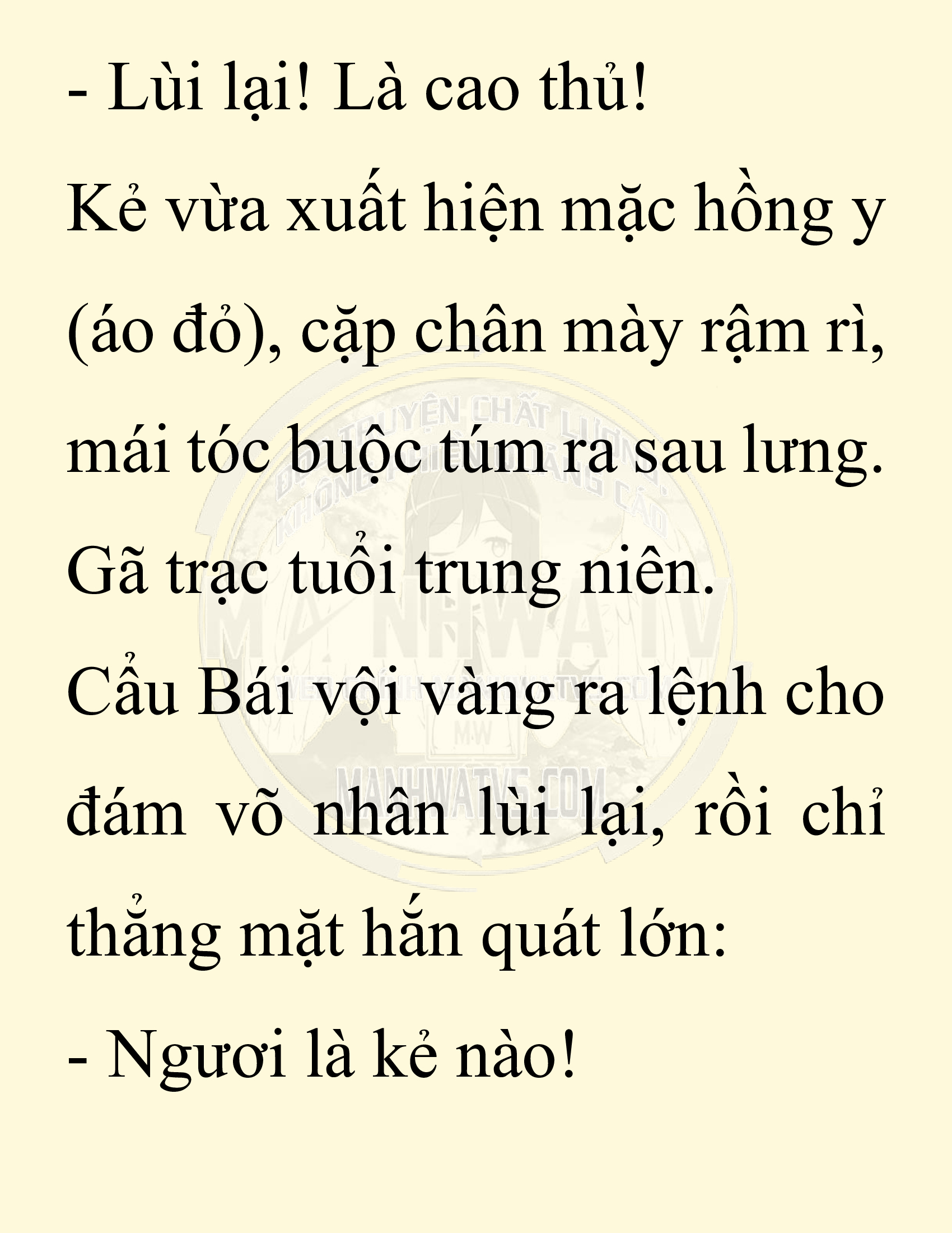 Đọc truyện SNVT[NOVEL] Chuyên Gia Côn Trùng Đường Gia Tứ Xuyên - Chap 68: Thiên Địch