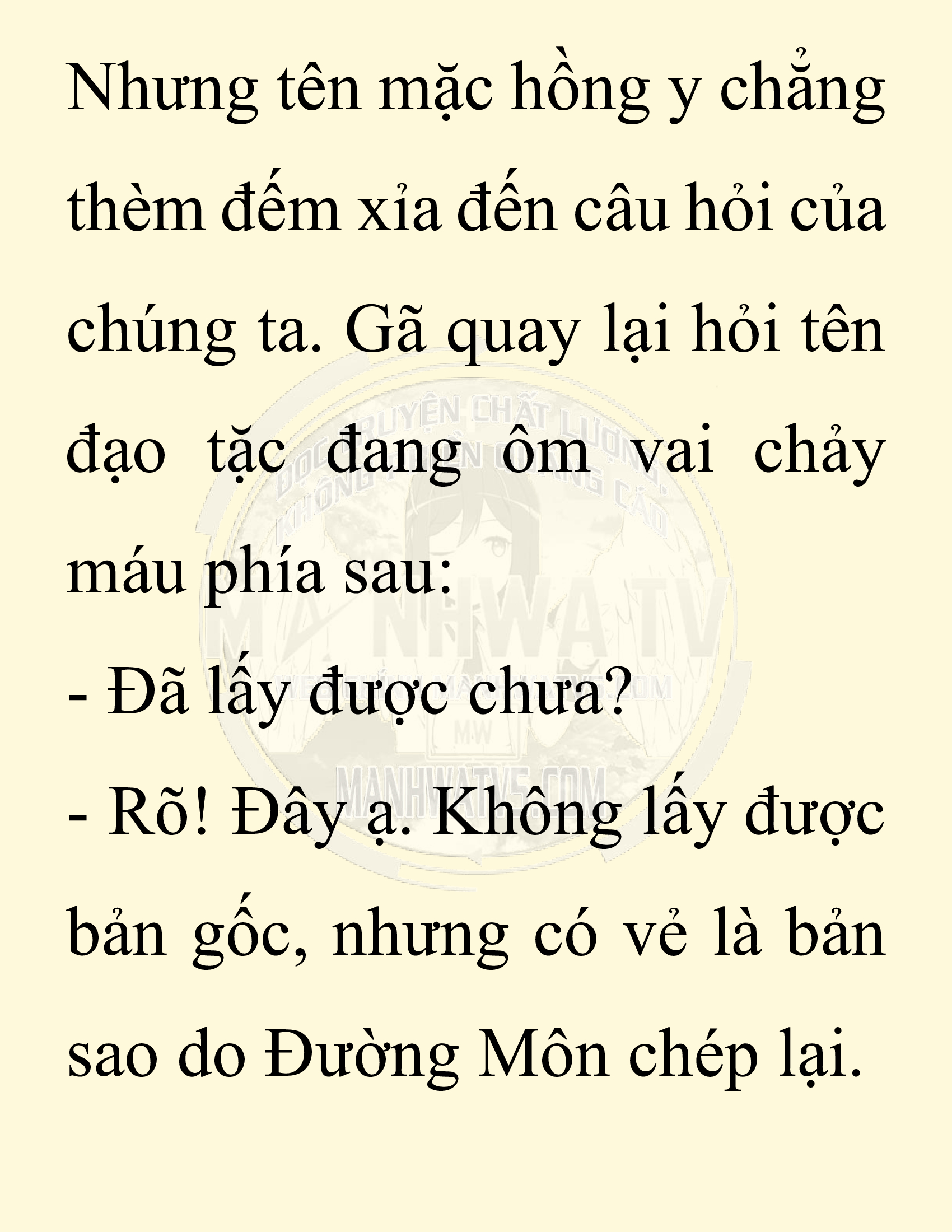 Đọc truyện SNVT[NOVEL] Chuyên Gia Côn Trùng Đường Gia Tứ Xuyên - Chap 68: Thiên Địch