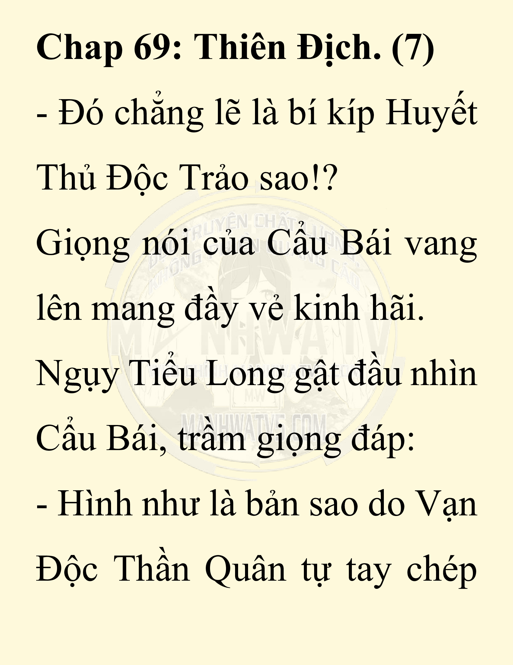 Đọc truyện SNVT[NOVEL] Chuyên Gia Côn Trùng Đường Gia Tứ Xuyên - Chap 69: Thiên Địch