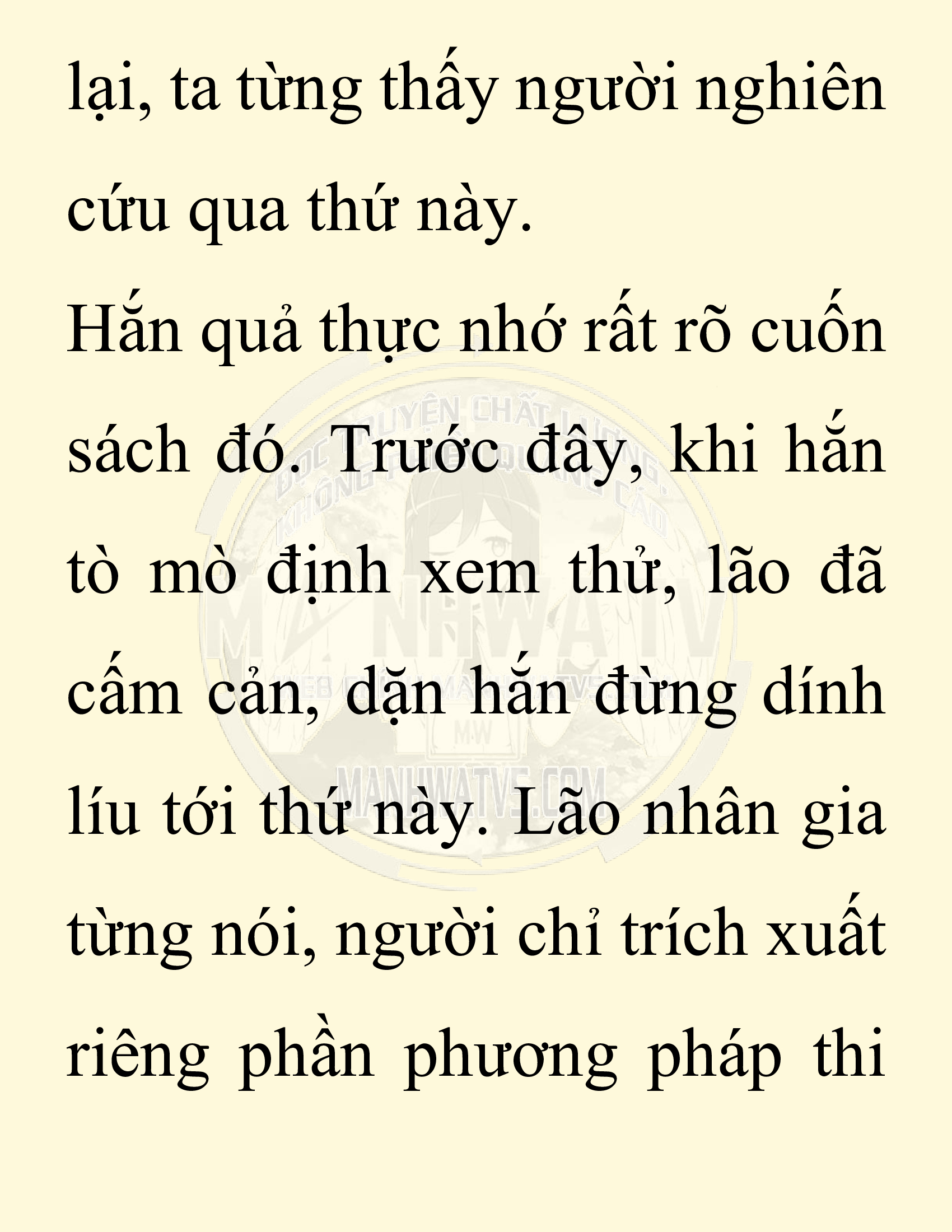 Đọc truyện SNVT[NOVEL] Chuyên Gia Côn Trùng Đường Gia Tứ Xuyên - Chap 69: Thiên Địch