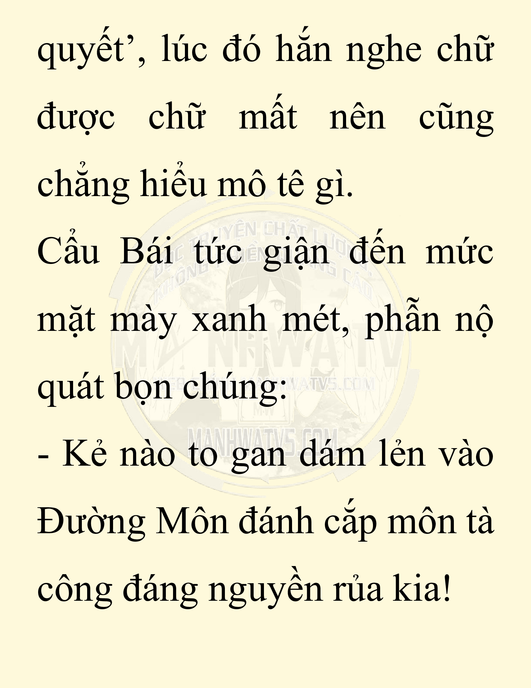 Đọc truyện SNVT[NOVEL] Chuyên Gia Côn Trùng Đường Gia Tứ Xuyên - Chap 69: Thiên Địch