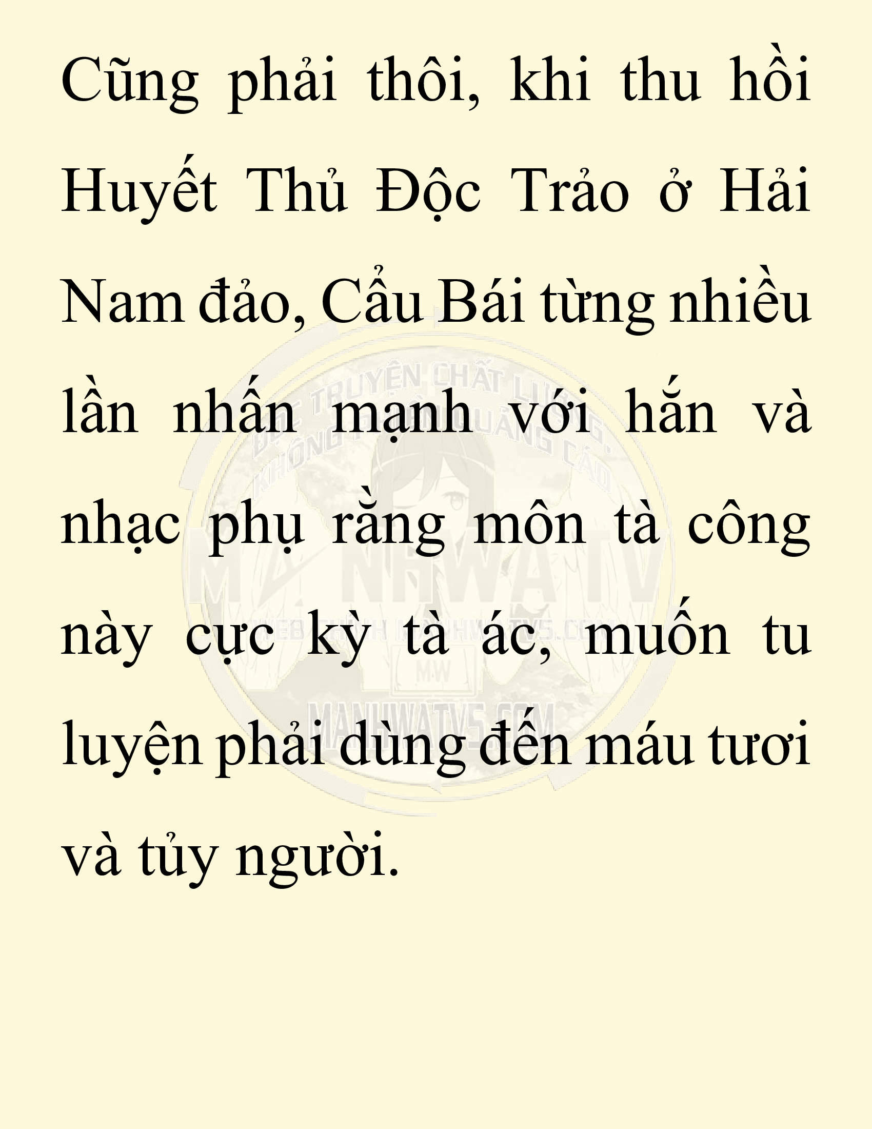 Đọc truyện SNVT[NOVEL] Chuyên Gia Côn Trùng Đường Gia Tứ Xuyên - Chap 69: Thiên Địch