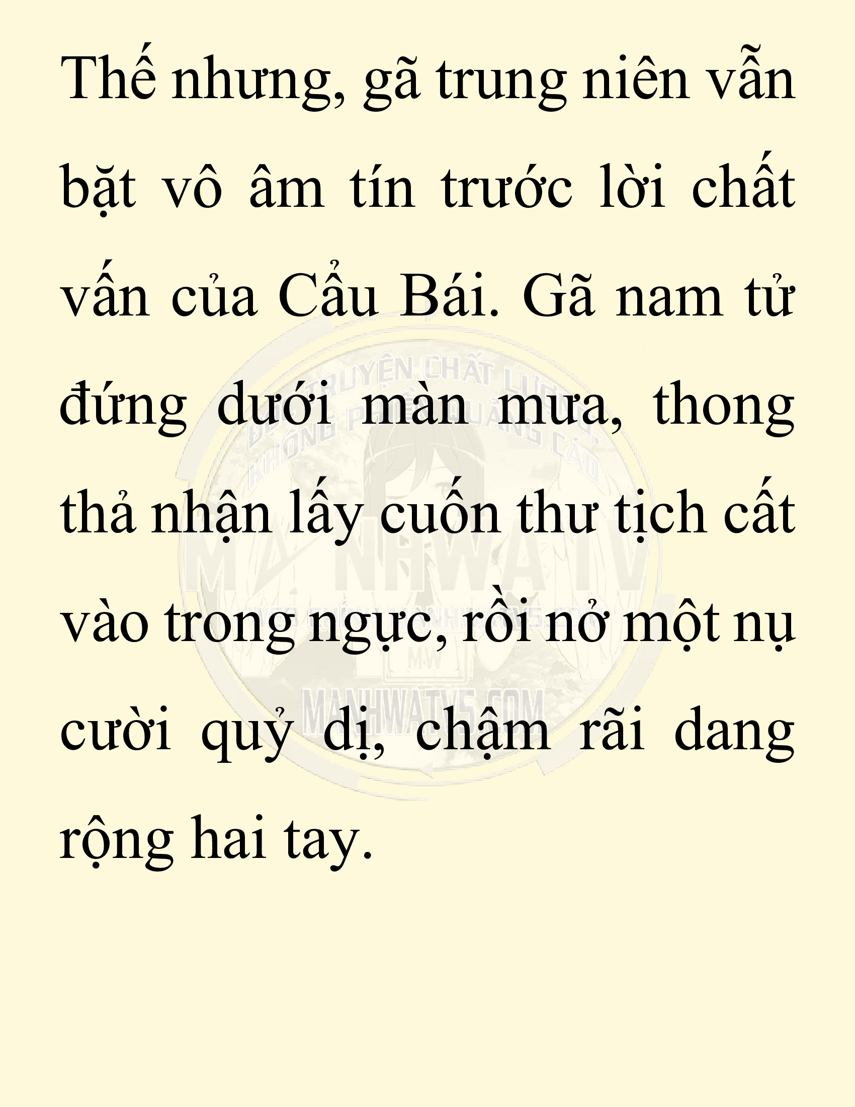 Đọc truyện SNVT[NOVEL] Chuyên Gia Côn Trùng Đường Gia Tứ Xuyên - Chap 69: Thiên Địch