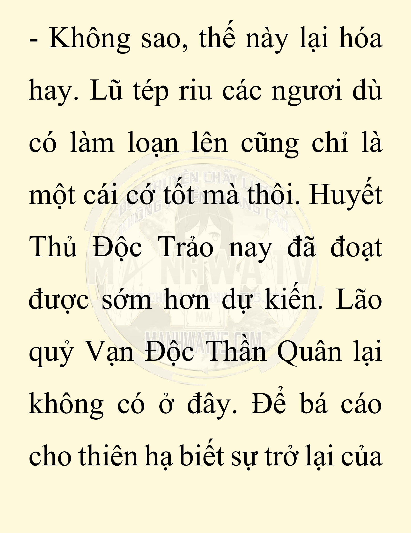 Đọc truyện SNVT[NOVEL] Chuyên Gia Côn Trùng Đường Gia Tứ Xuyên - Chap 69: Thiên Địch
