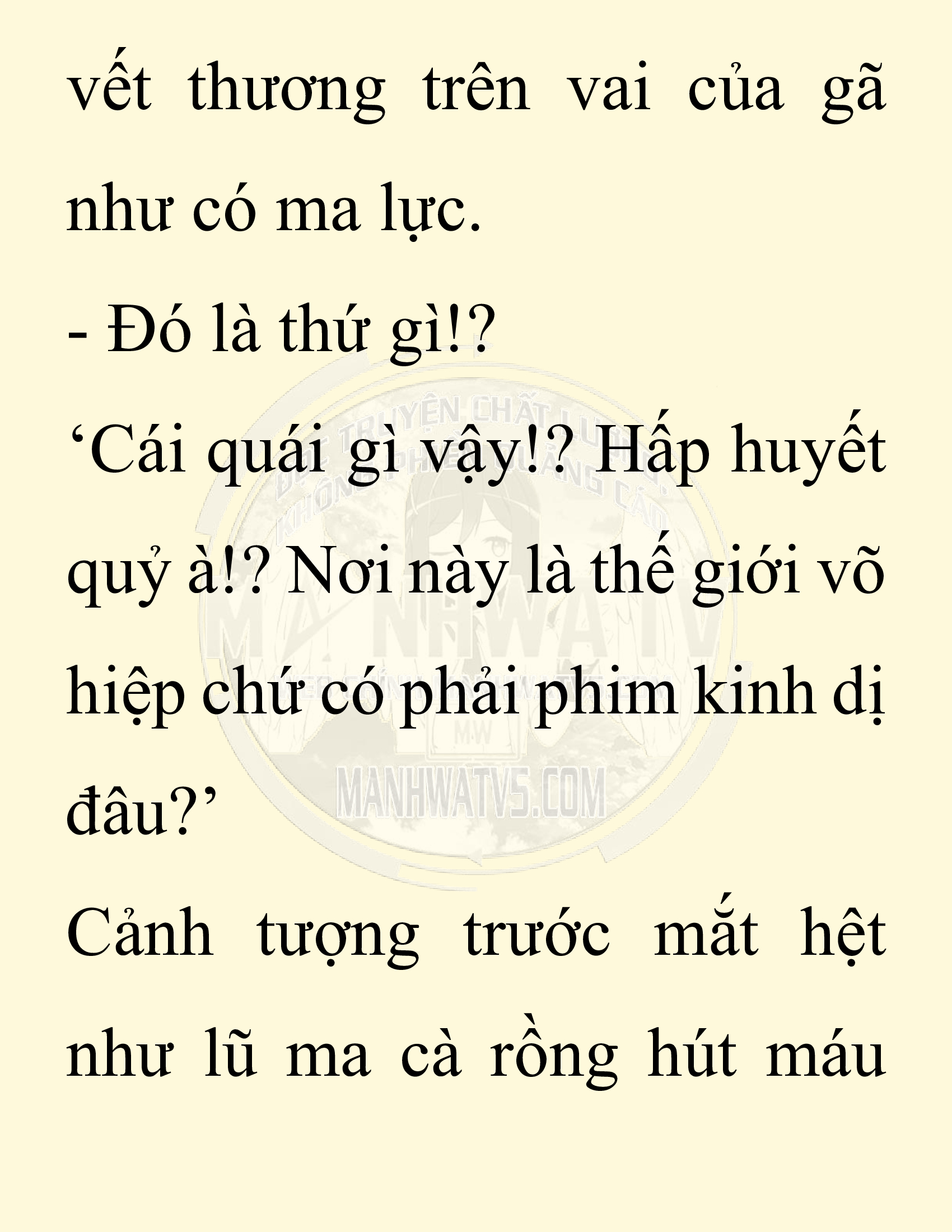 Đọc truyện SNVT[NOVEL] Chuyên Gia Côn Trùng Đường Gia Tứ Xuyên - Chap 69: Thiên Địch