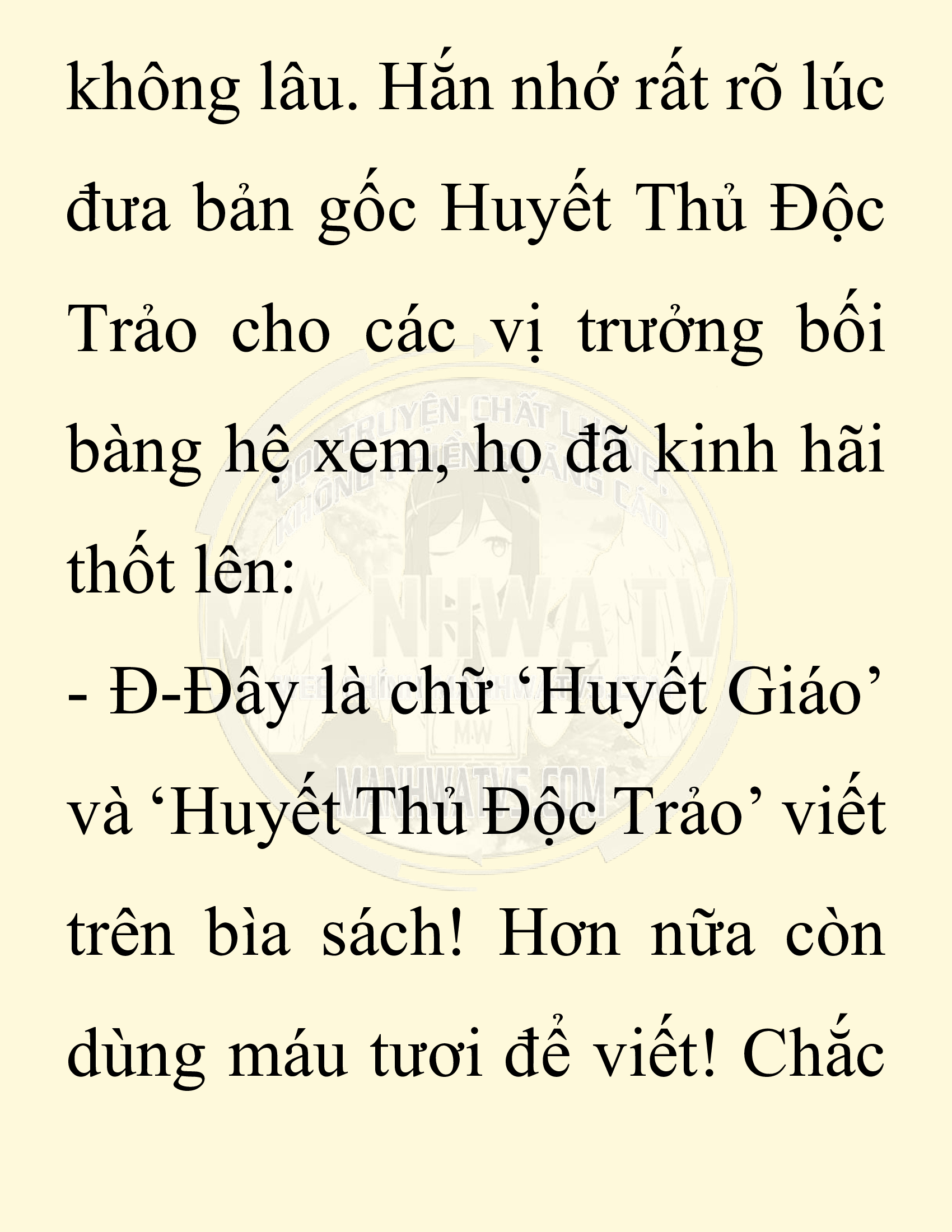 Đọc truyện SNVT[NOVEL] Chuyên Gia Côn Trùng Đường Gia Tứ Xuyên - Chap 69: Thiên Địch