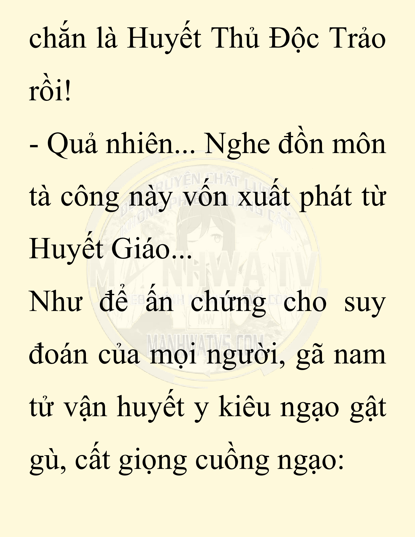 Đọc truyện SNVT[NOVEL] Chuyên Gia Côn Trùng Đường Gia Tứ Xuyên - Chap 69: Thiên Địch