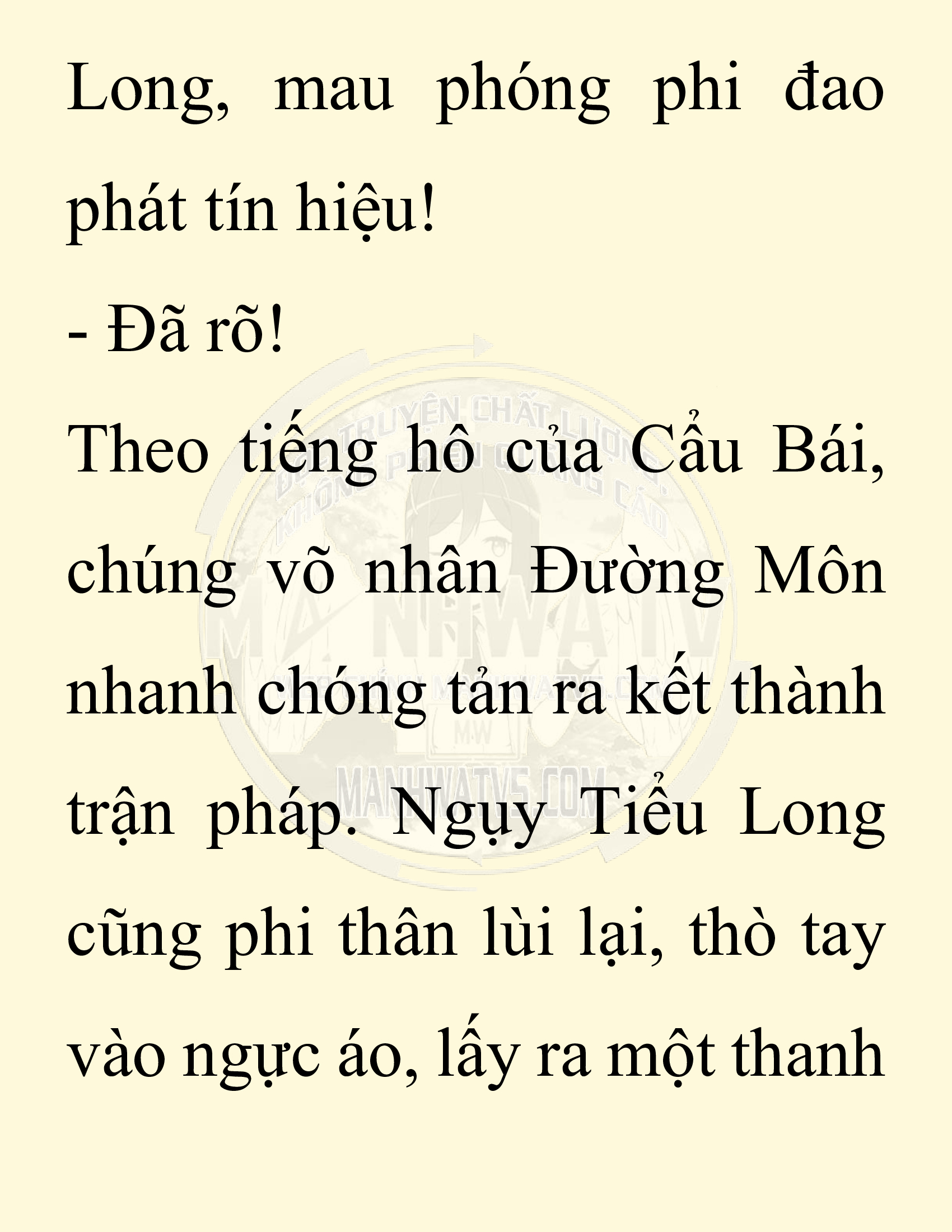 Đọc truyện SNVT[NOVEL] Chuyên Gia Côn Trùng Đường Gia Tứ Xuyên - Chap 69: Thiên Địch