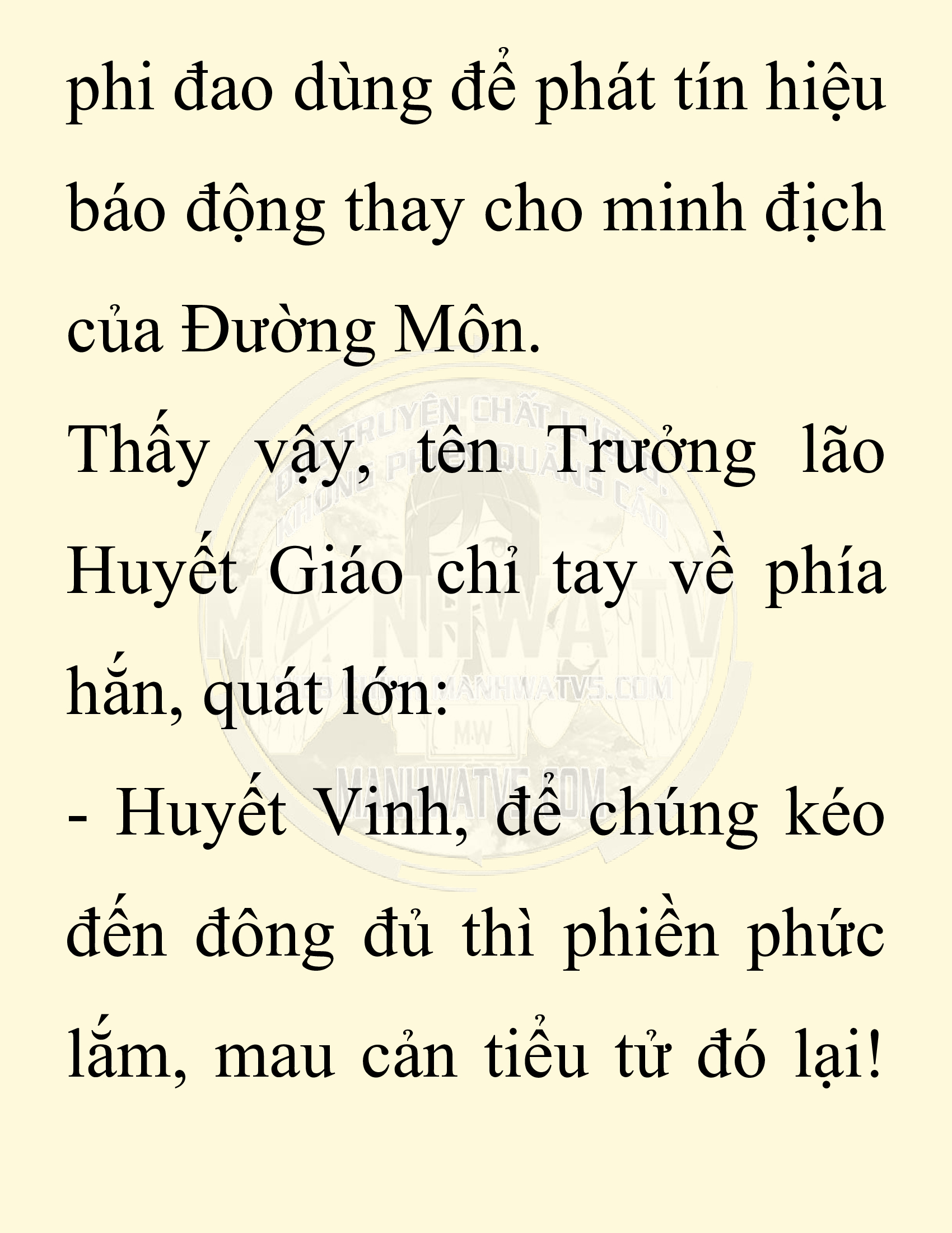 Đọc truyện SNVT[NOVEL] Chuyên Gia Côn Trùng Đường Gia Tứ Xuyên - Chap 69: Thiên Địch