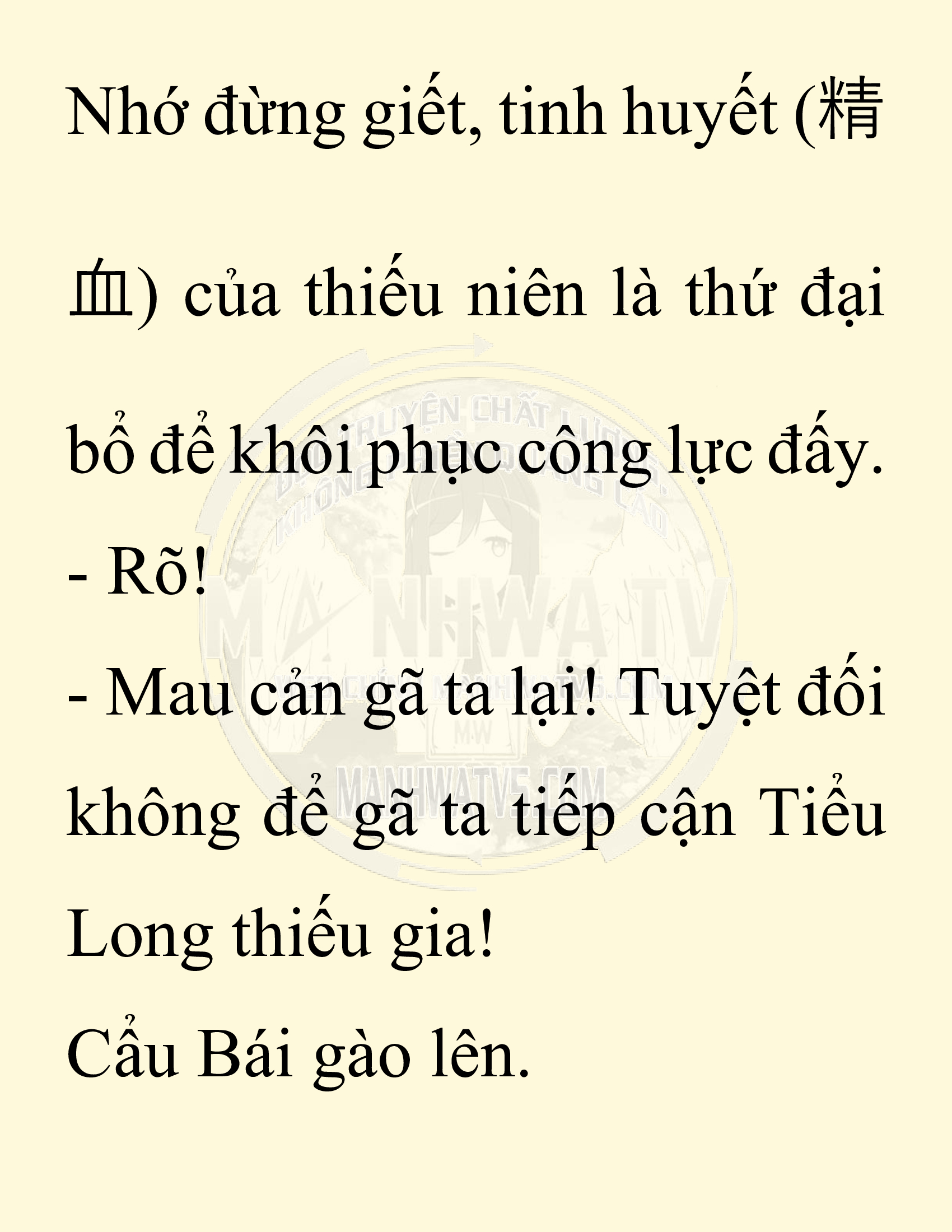 Đọc truyện SNVT[NOVEL] Chuyên Gia Côn Trùng Đường Gia Tứ Xuyên - Chap 69: Thiên Địch