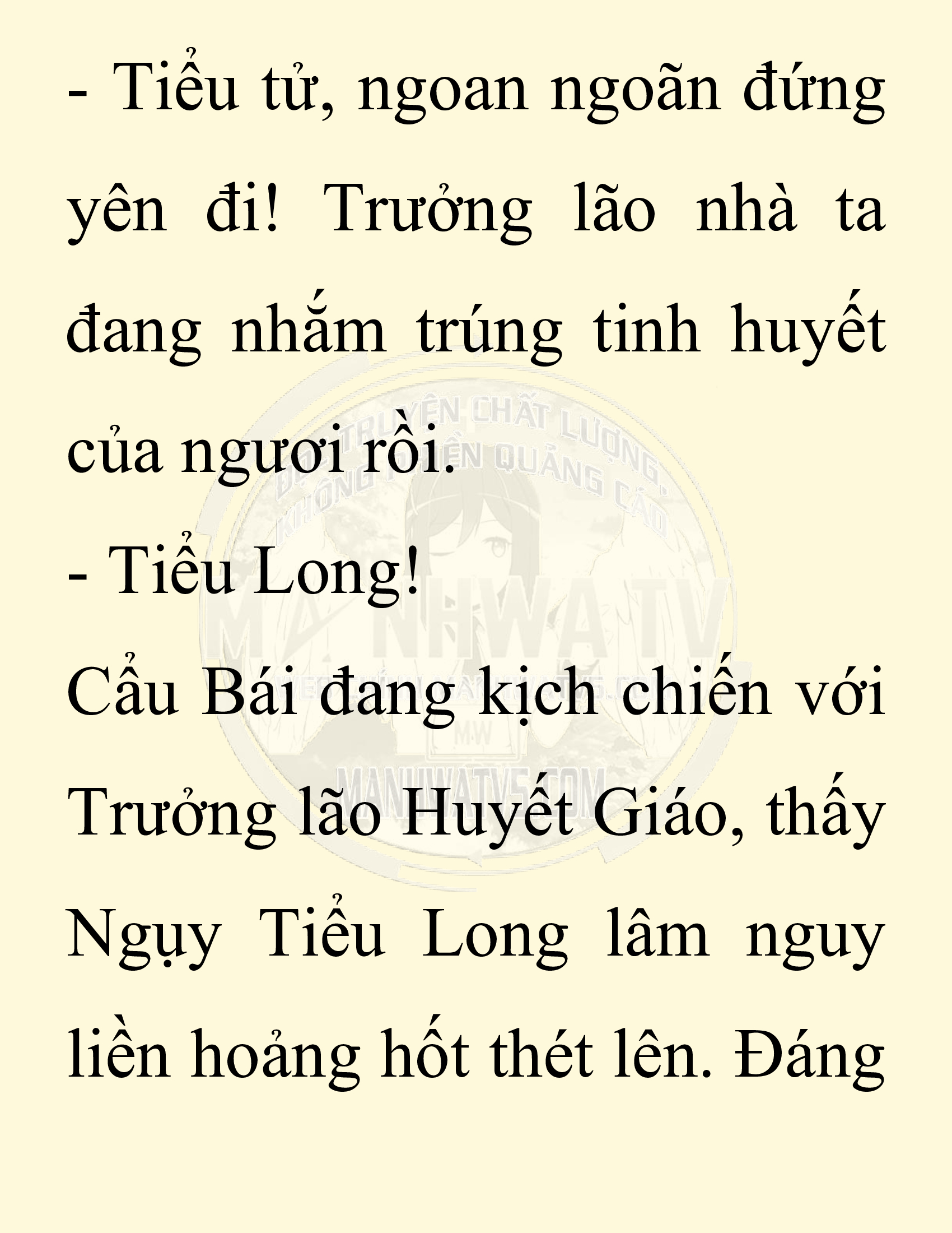 Đọc truyện SNVT[NOVEL] Chuyên Gia Côn Trùng Đường Gia Tứ Xuyên - Chap 69: Thiên Địch