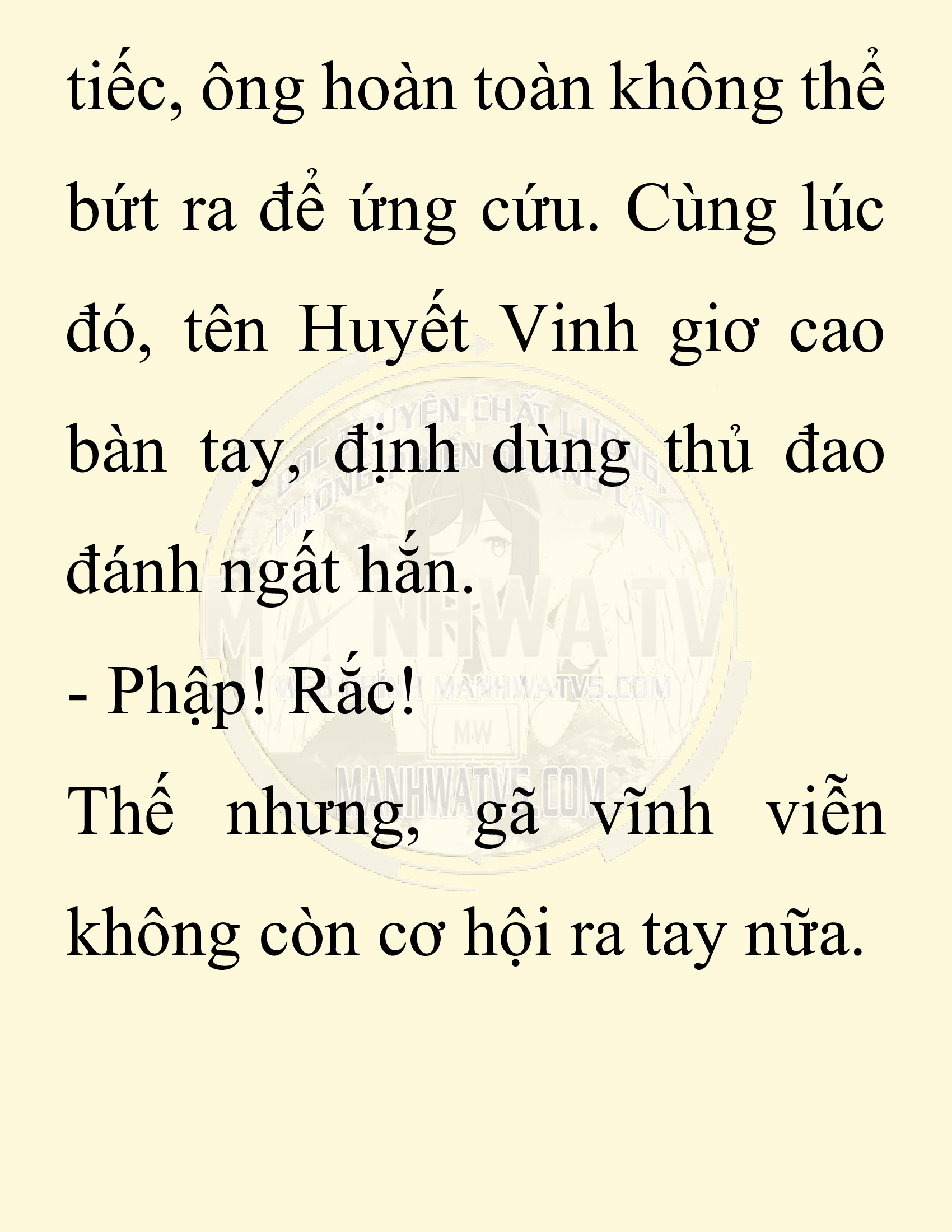 Đọc truyện SNVT[NOVEL] Chuyên Gia Côn Trùng Đường Gia Tứ Xuyên - Chap 69: Thiên Địch