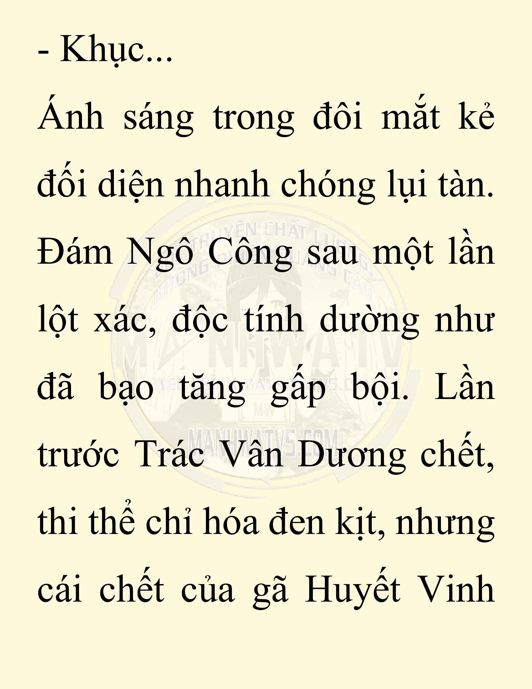 Đọc truyện SNVT[NOVEL] Chuyên Gia Côn Trùng Đường Gia Tứ Xuyên - Chap 69: Thiên Địch