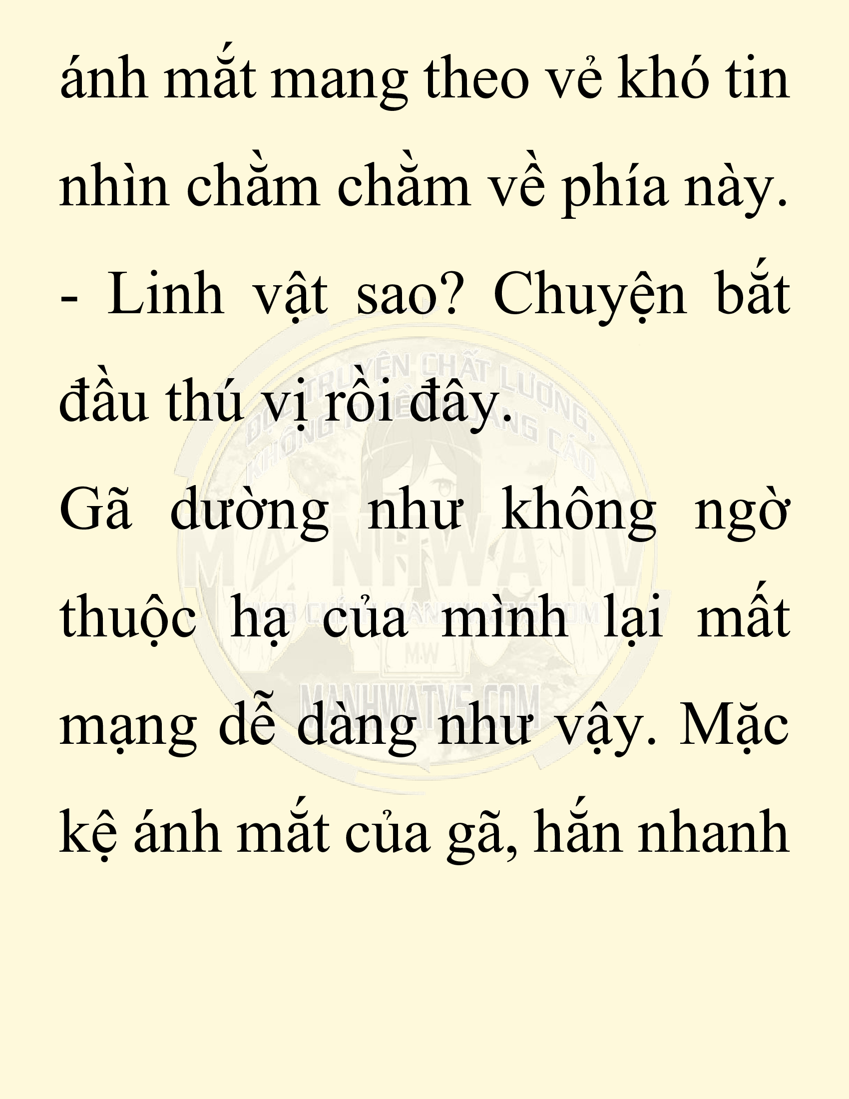 Đọc truyện SNVT[NOVEL] Chuyên Gia Côn Trùng Đường Gia Tứ Xuyên - Chap 69: Thiên Địch