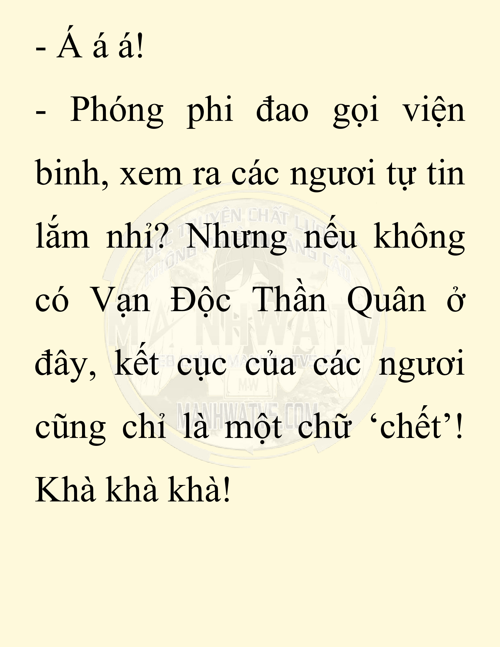 Đọc truyện SNVT[NOVEL] Chuyên Gia Côn Trùng Đường Gia Tứ Xuyên - Chap 69: Thiên Địch